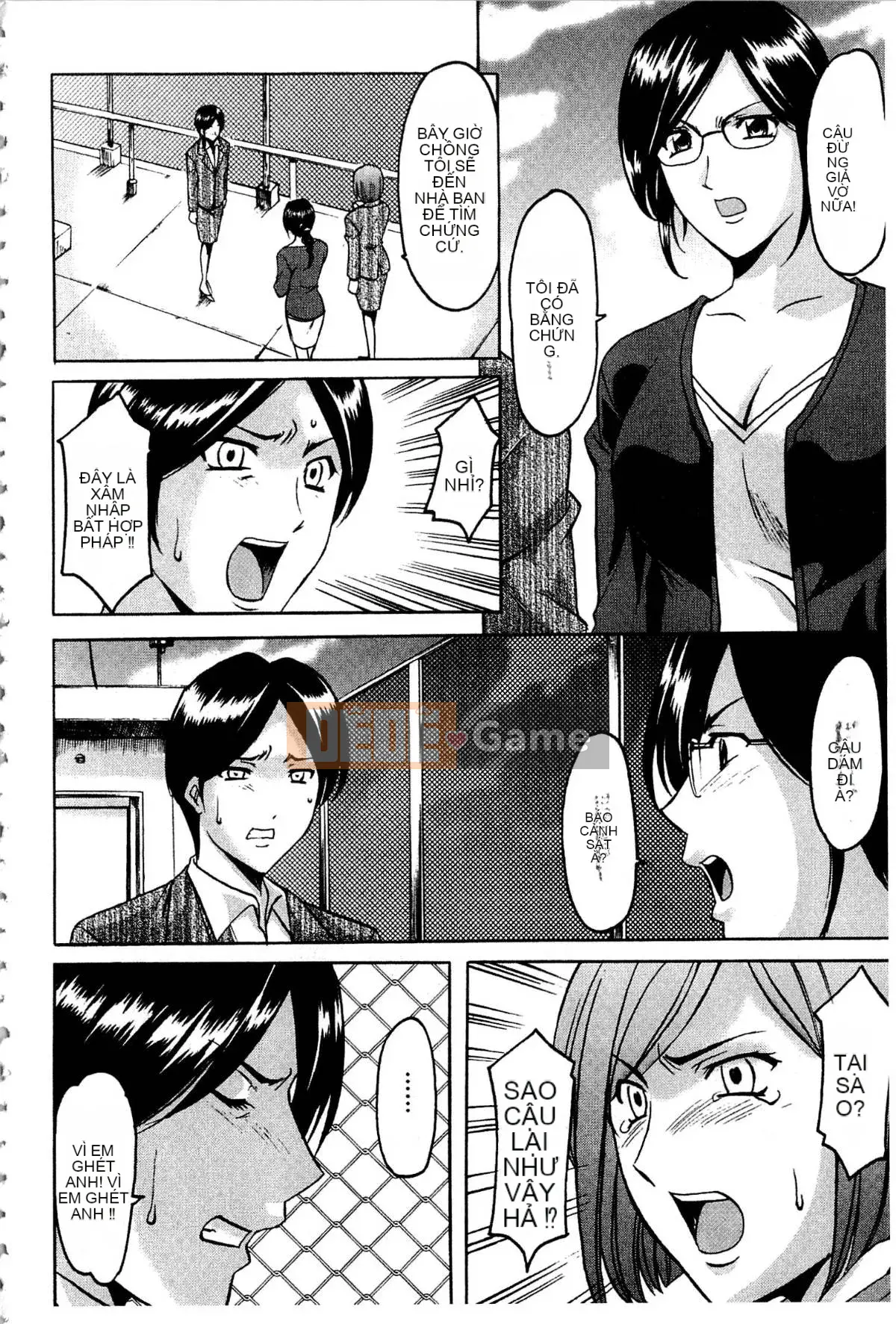 [Ryuichi Hoshino] Xâm nhập Vợ Satomi Tẩy não Tra tấn & Hiếp dâm Ghi lại Bộ sưu tập đầu tiên