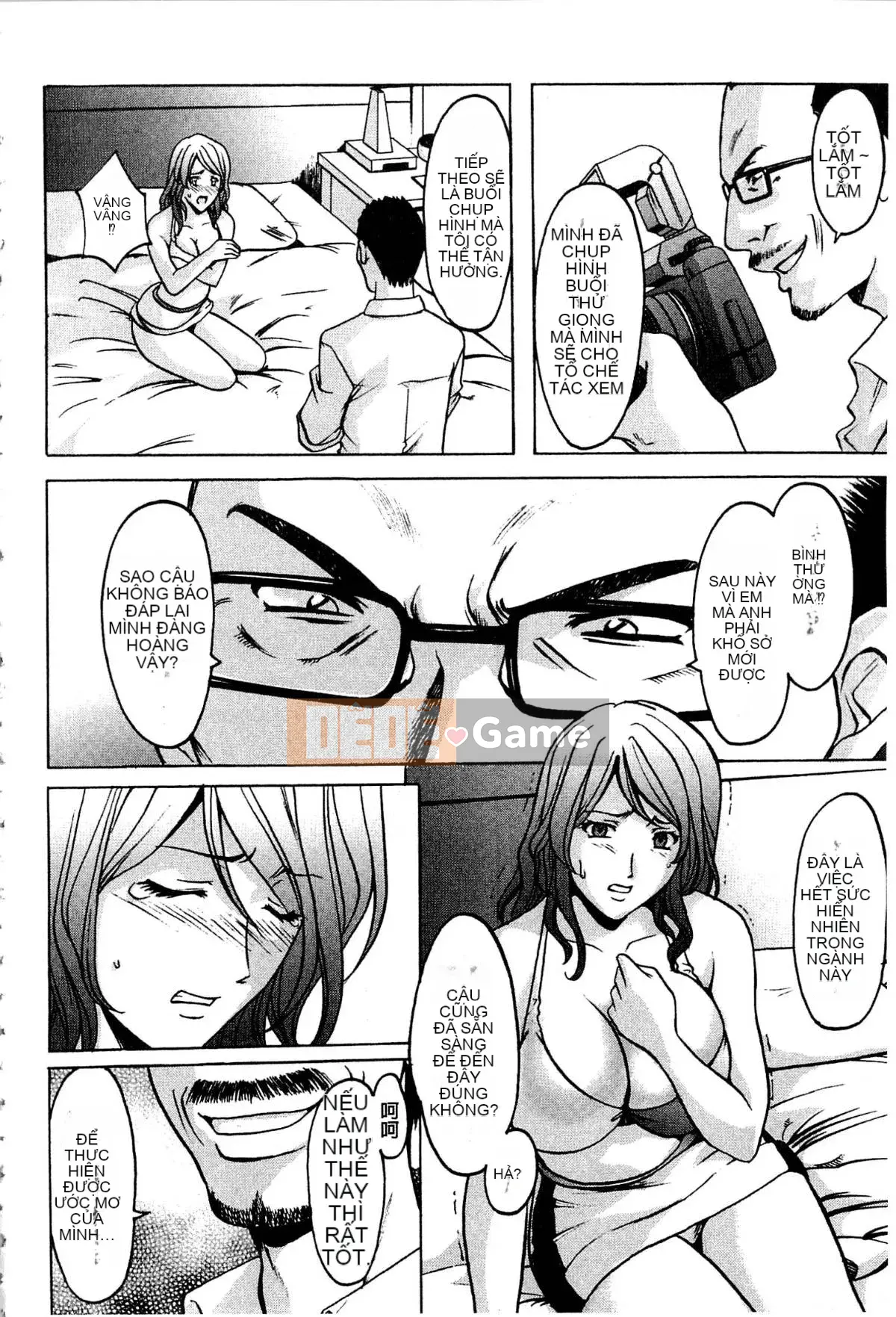 [Ryuichi Hoshino] Xâm nhập Vợ Satomi Tẩy não Tra tấn & Hiếp dâm Ghi lại Bộ sưu tập đầu tiên