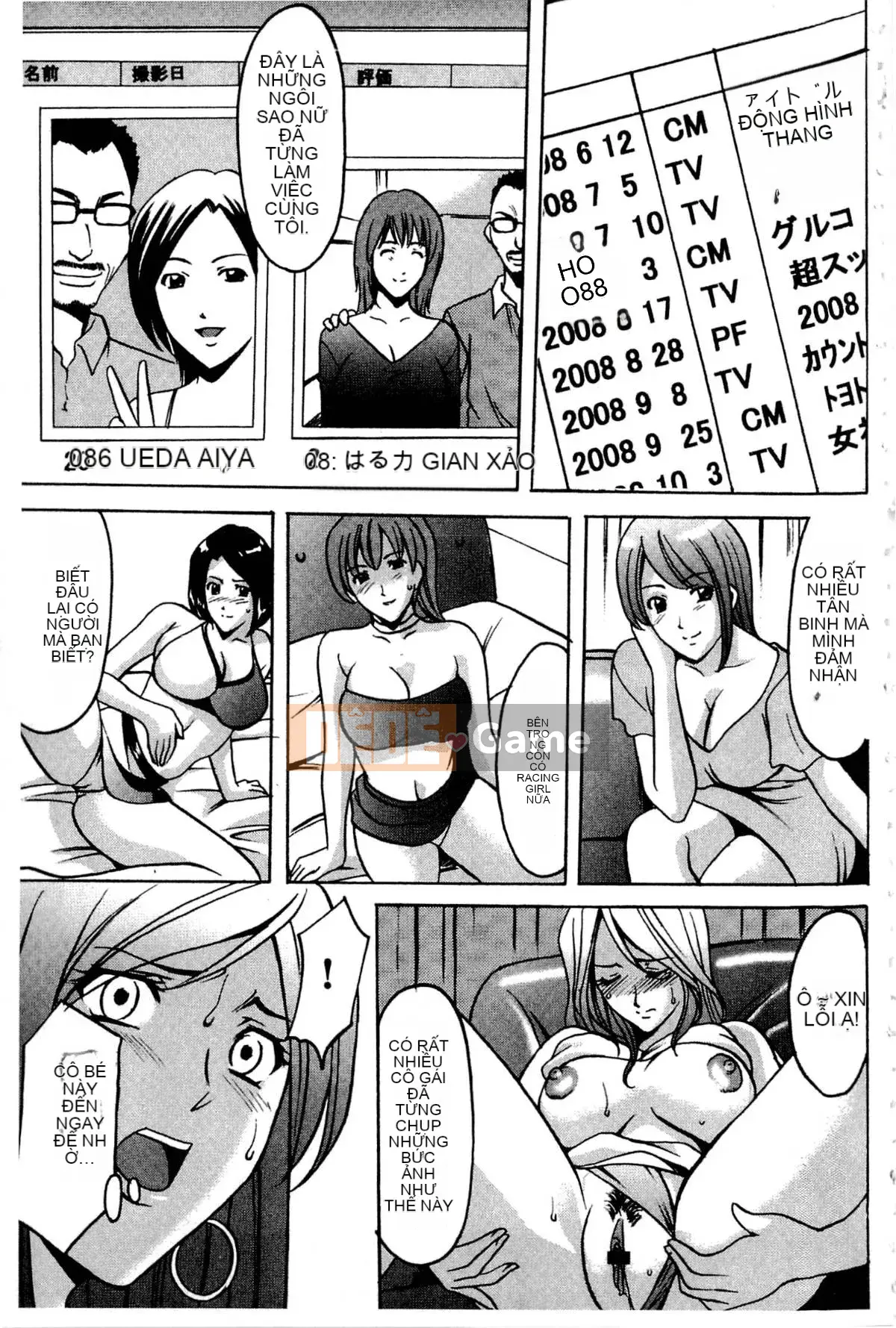 [Ryuichi Hoshino] Xâm nhập Vợ Satomi Tẩy não Tra tấn & Hiếp dâm Ghi lại Bộ sưu tập đầu tiên