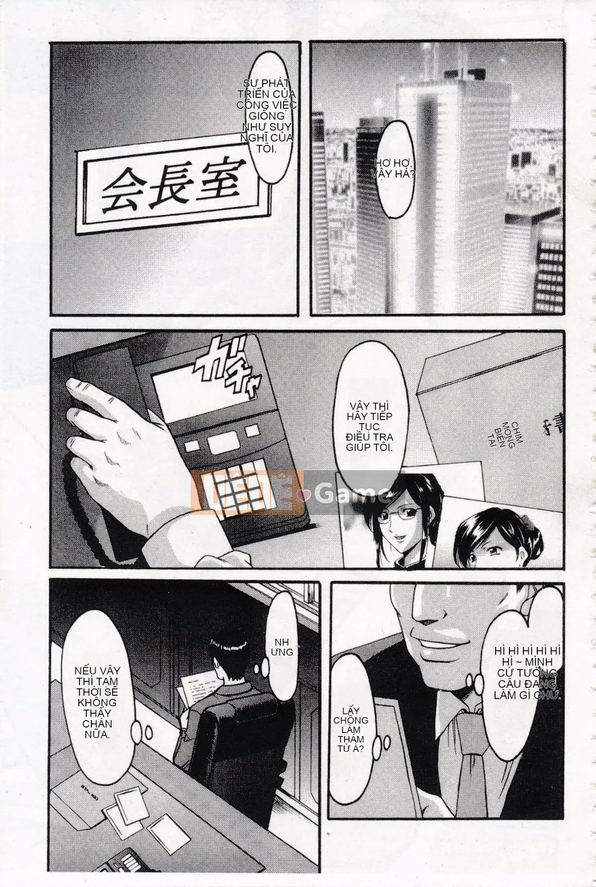 [Ryuichi Hoshino] Xâm nhập Vợ Satomi Tẩy não Tra tấn & Hiếp dâm Ghi lại Bộ sưu tập đầu tiên