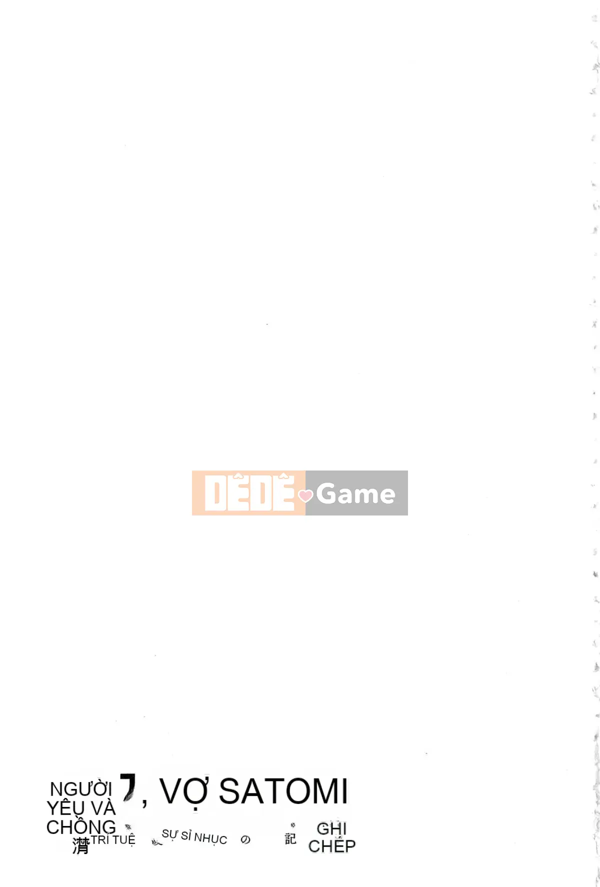 [Ryuichi Hoshino] Xâm nhập Vợ Satomi Tẩy não Tra tấn & Hiếp dâm Ghi lại Bộ sưu tập đầu tiên