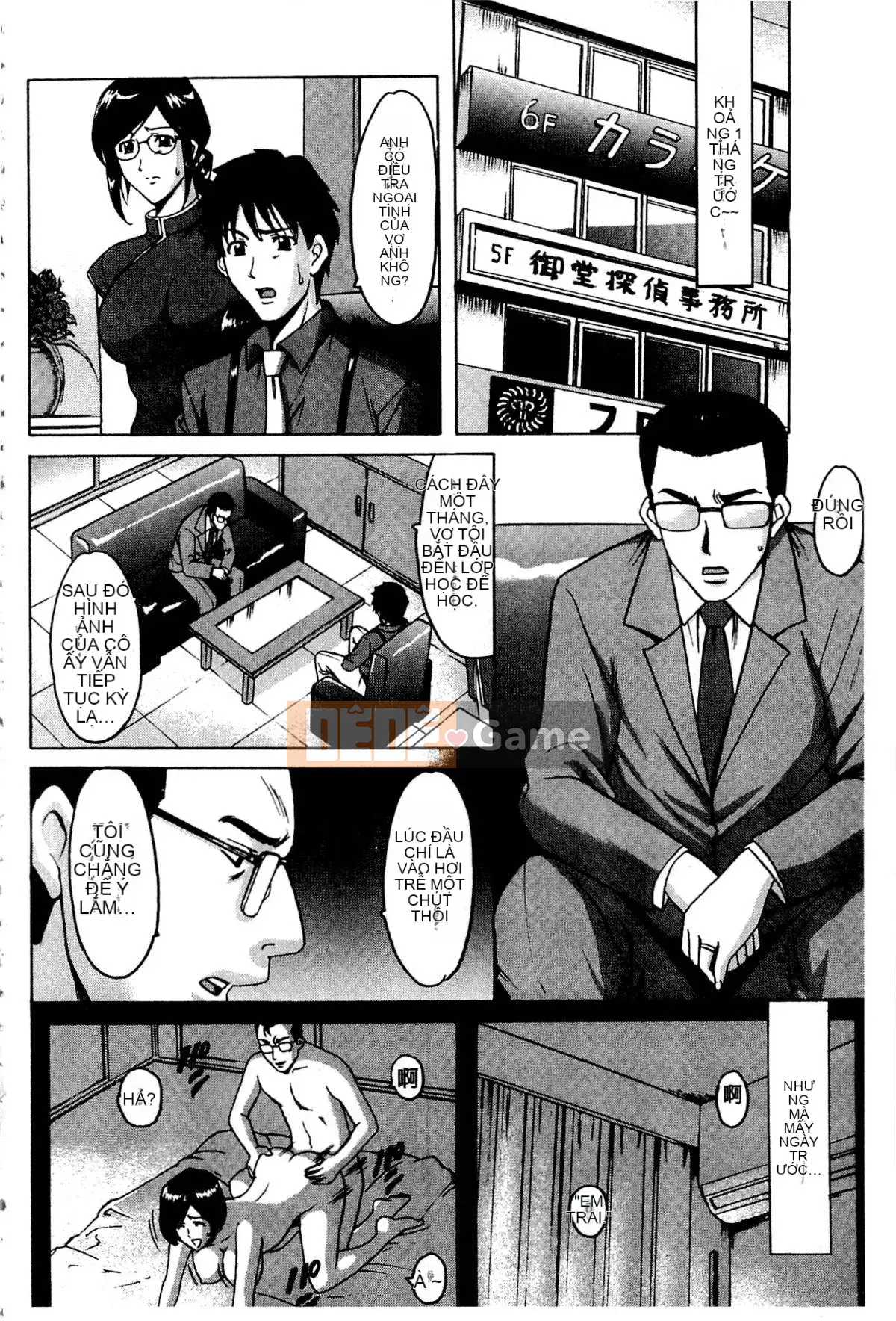 [Ryuichi Hoshino] Xâm nhập Vợ Satomi Tẩy não Tra tấn & Hiếp dâm Ghi lại Bộ sưu tập đầu tiên