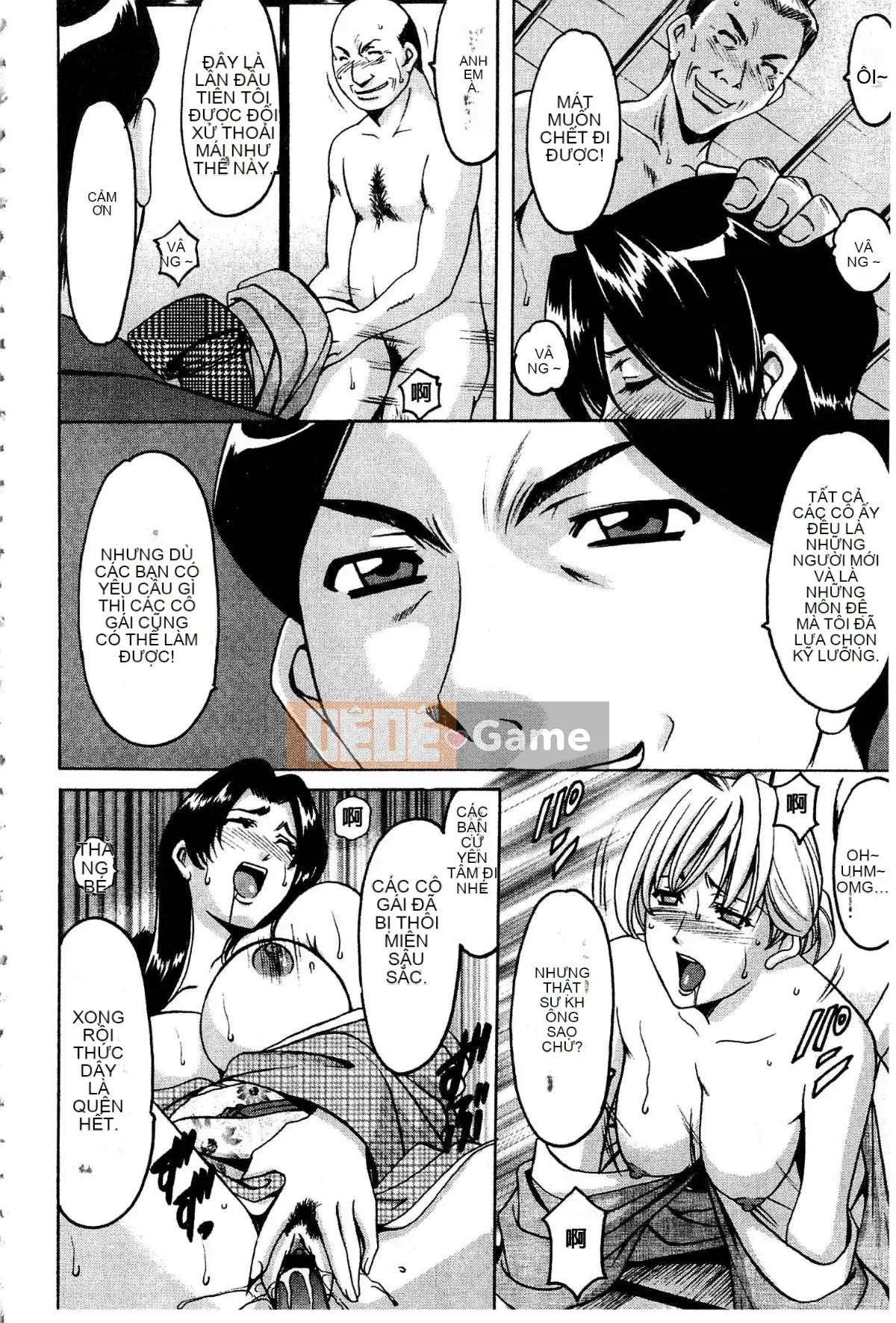 [Ryuichi Hoshino] Xâm nhập Vợ Satomi Tẩy não Tra tấn & Hiếp dâm Ghi lại Bộ sưu tập đầu tiên