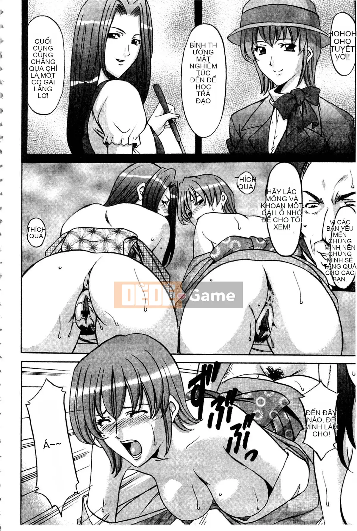 [Ryuichi Hoshino] Xâm nhập Vợ Satomi Tẩy não Tra tấn & Hiếp dâm Ghi lại Bộ sưu tập đầu tiên