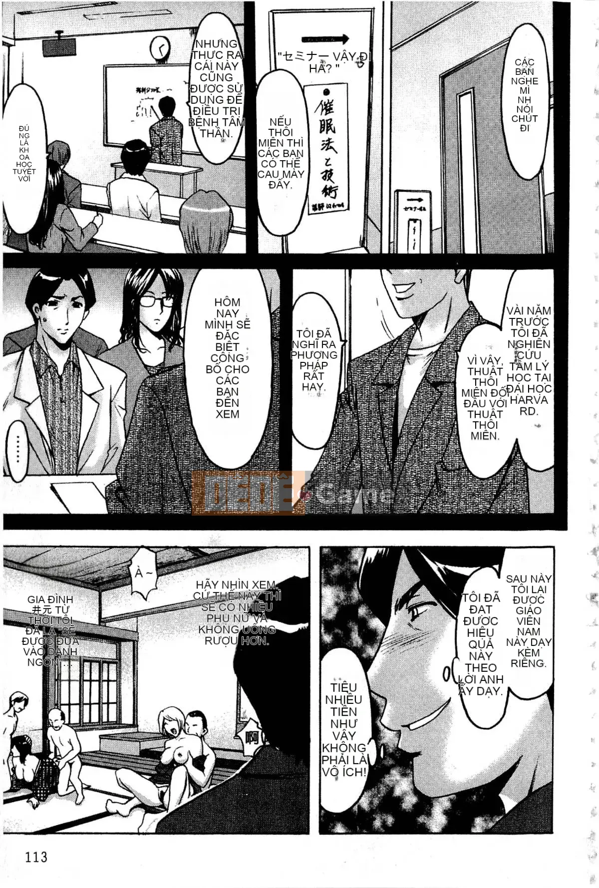 [Ryuichi Hoshino] Xâm nhập Vợ Satomi Tẩy não Tra tấn & Hiếp dâm Ghi lại Bộ sưu tập đầu tiên