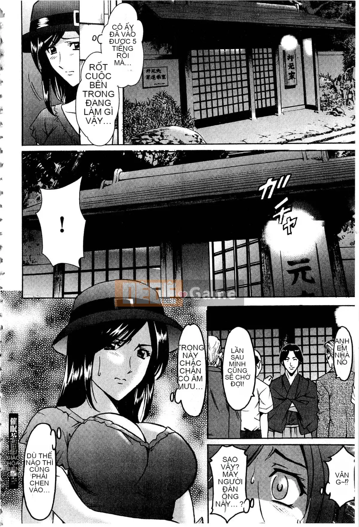 [Ryuichi Hoshino] Xâm nhập Vợ Satomi Tẩy não Tra tấn & Hiếp dâm Ghi lại Bộ sưu tập đầu tiên