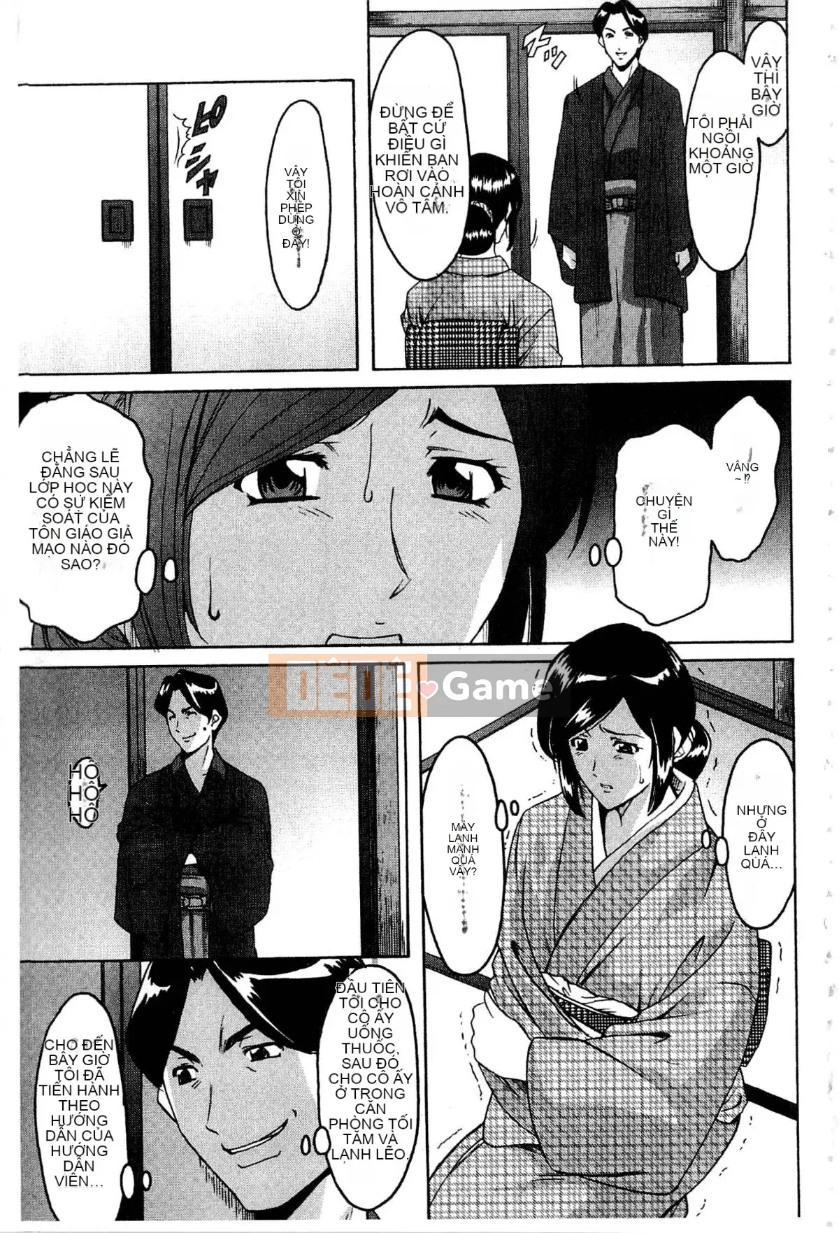 [Ryuichi Hoshino] Xâm nhập Vợ Satomi Tẩy não Tra tấn & Hiếp dâm Ghi lại Bộ sưu tập đầu tiên