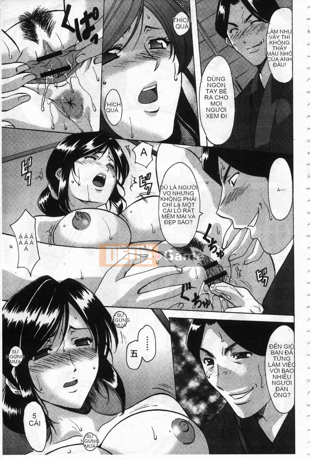 [Ryuichi Hoshino] Xâm nhập Vợ Satomi Tẩy não Tra tấn & Hiếp dâm Ghi lại Bộ sưu tập đầu tiên