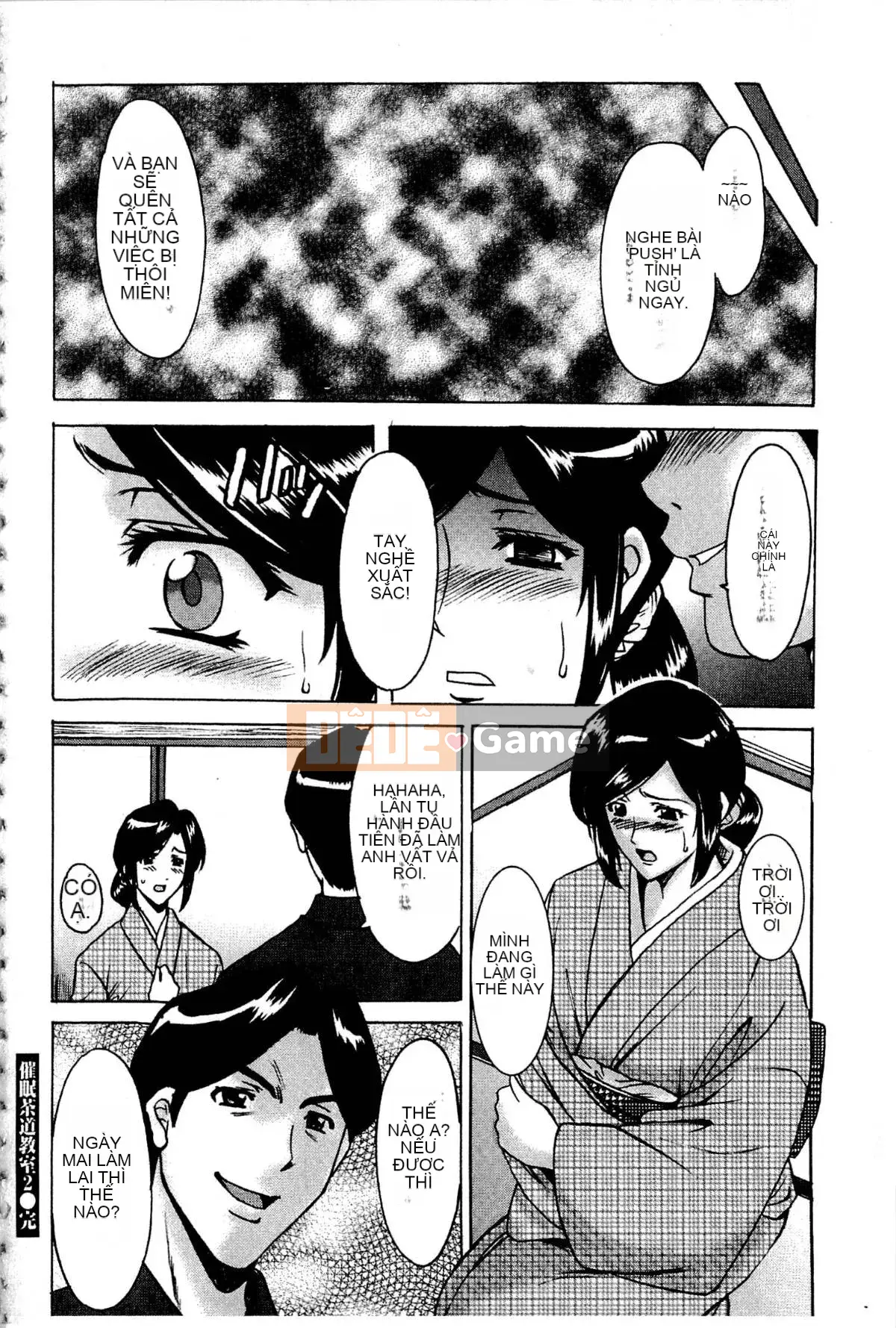 [Ryuichi Hoshino] Xâm nhập Vợ Satomi Tẩy não Tra tấn & Hiếp dâm Ghi lại Bộ sưu tập đầu tiên