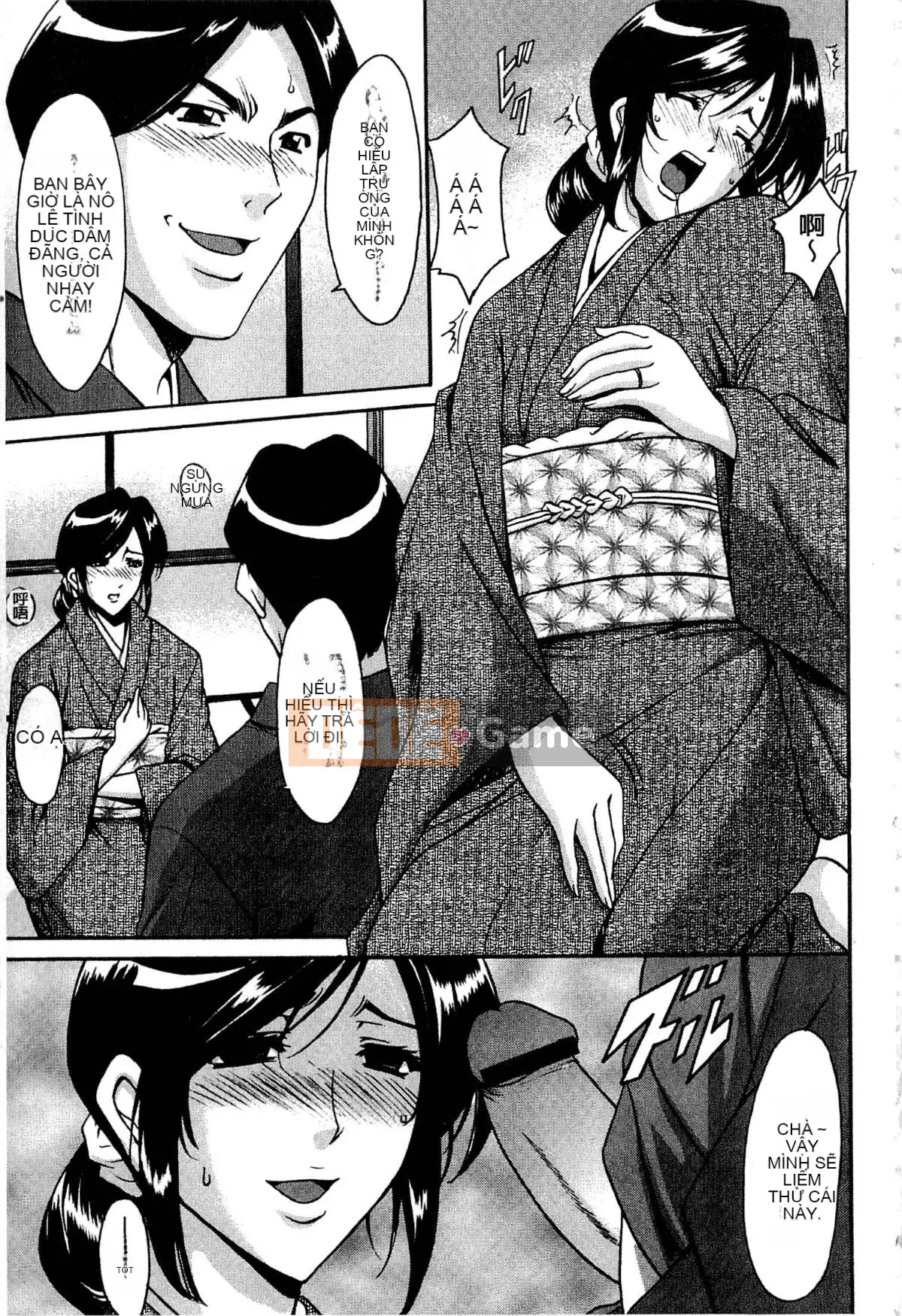 [Ryuichi Hoshino] Xâm nhập Vợ Satomi Tẩy não Tra tấn & Hiếp dâm Ghi lại Bộ sưu tập đầu tiên