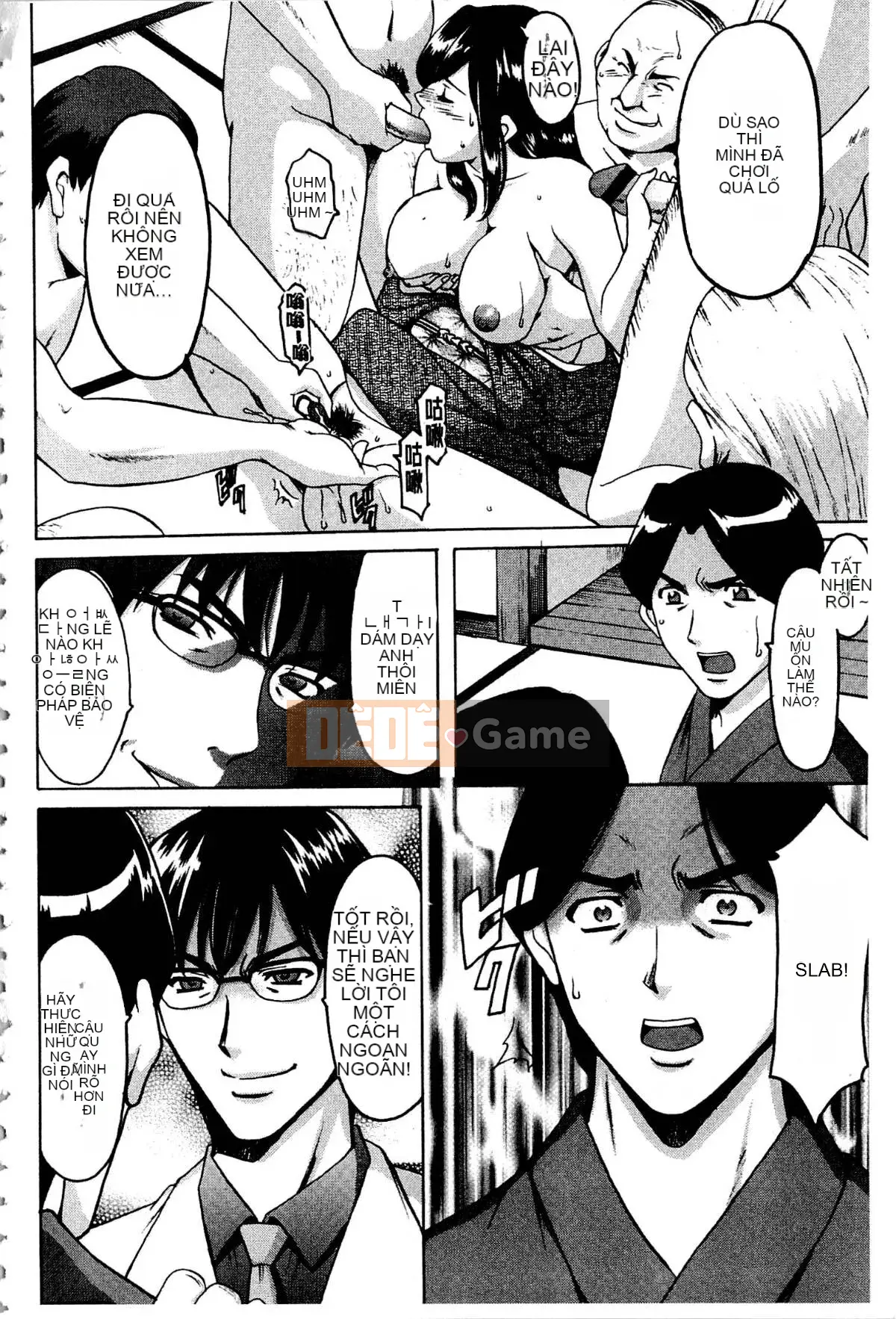 [Ryuichi Hoshino] Xâm nhập Vợ Satomi Tẩy não Tra tấn & Hiếp dâm Ghi lại Bộ sưu tập đầu tiên