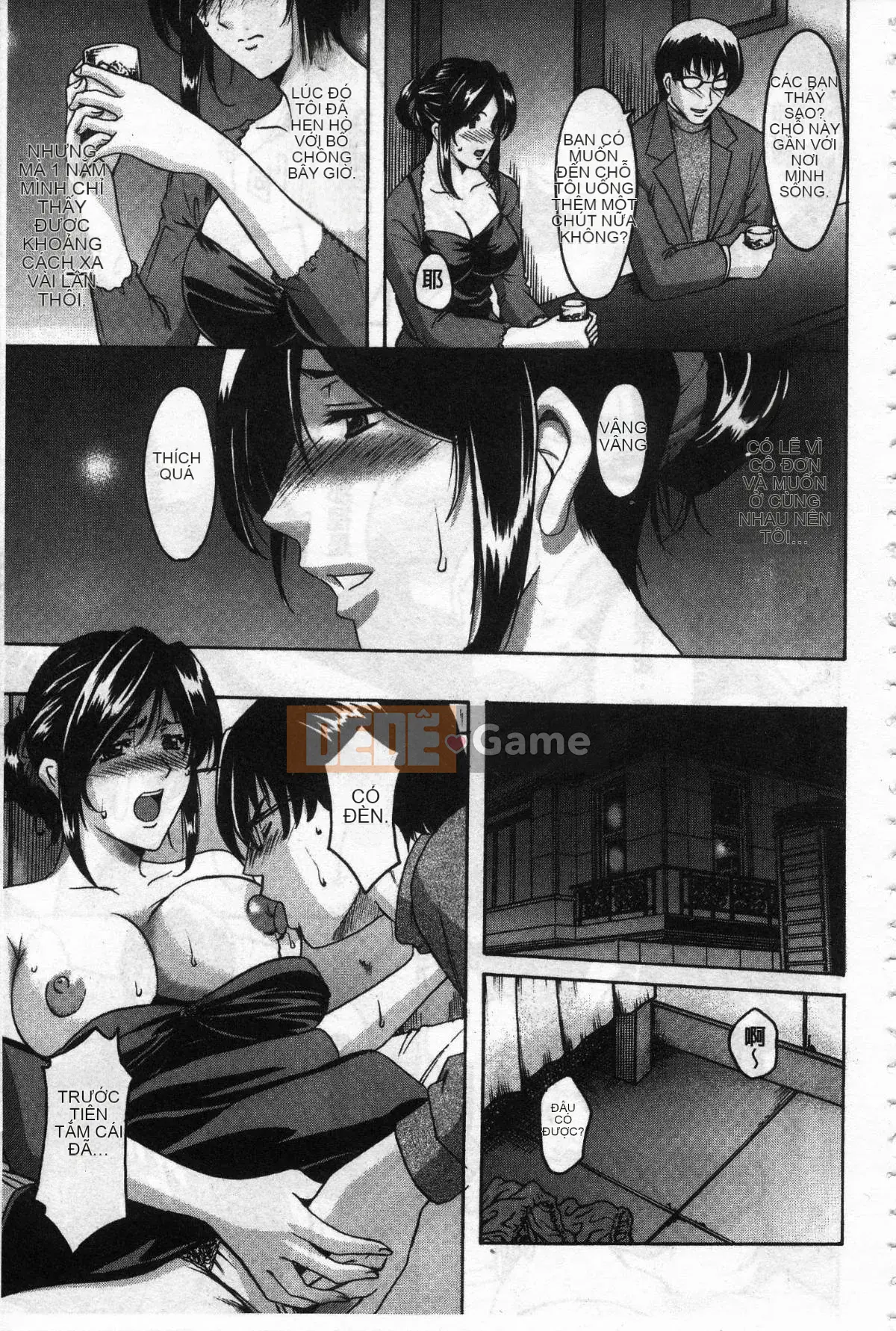 [Ryuichi Hoshino] Xâm nhập Vợ Satomi Tẩy não Tra tấn & Hiếp dâm Ghi lại Bộ sưu tập đầu tiên