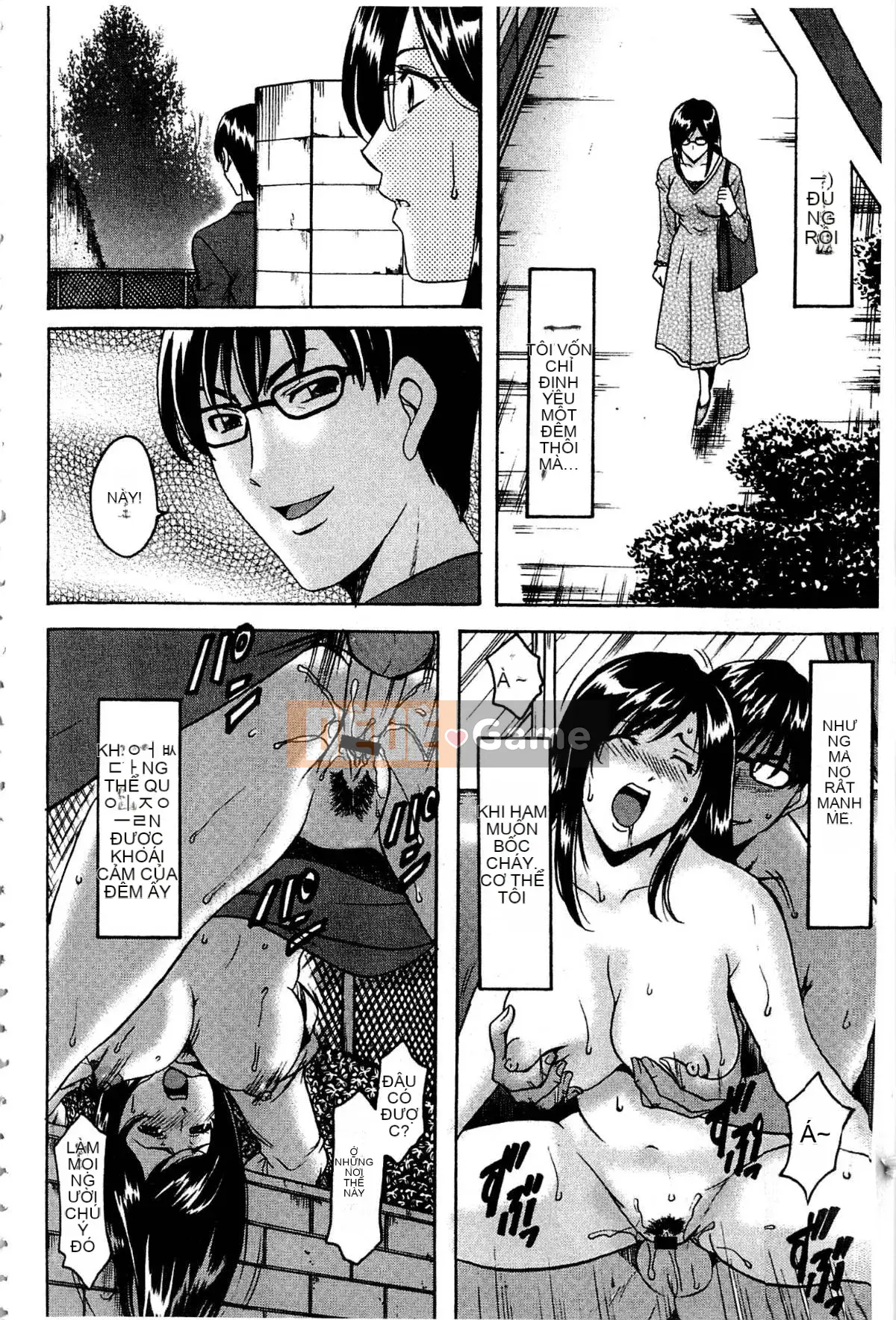 [Ryuichi Hoshino] Xâm nhập Vợ Satomi Tẩy não Tra tấn & Hiếp dâm Ghi lại Bộ sưu tập đầu tiên