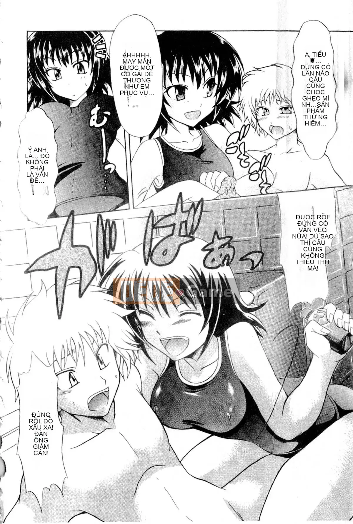 [Tsujikaze] Hộp đồ chơi Onedari