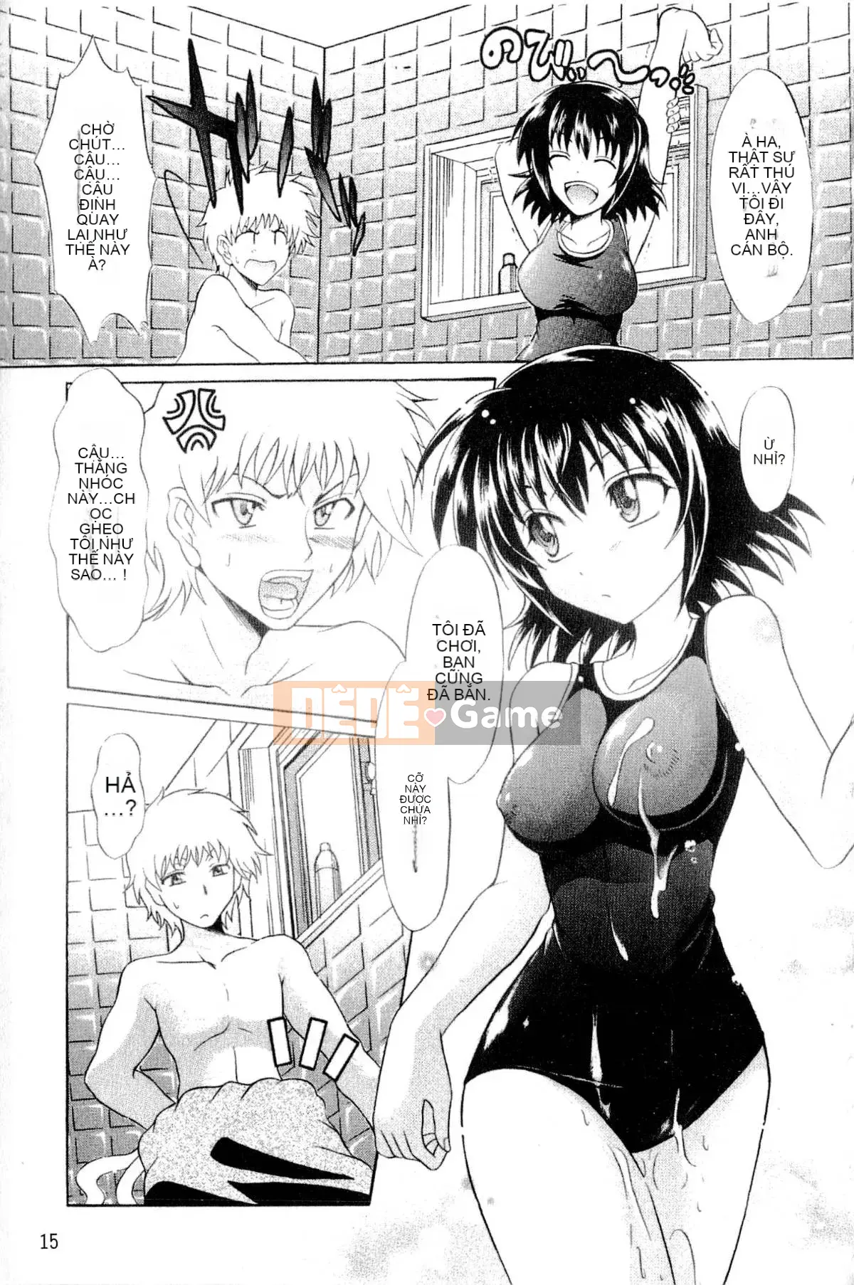 [Tsujikaze] Hộp đồ chơi Onedari