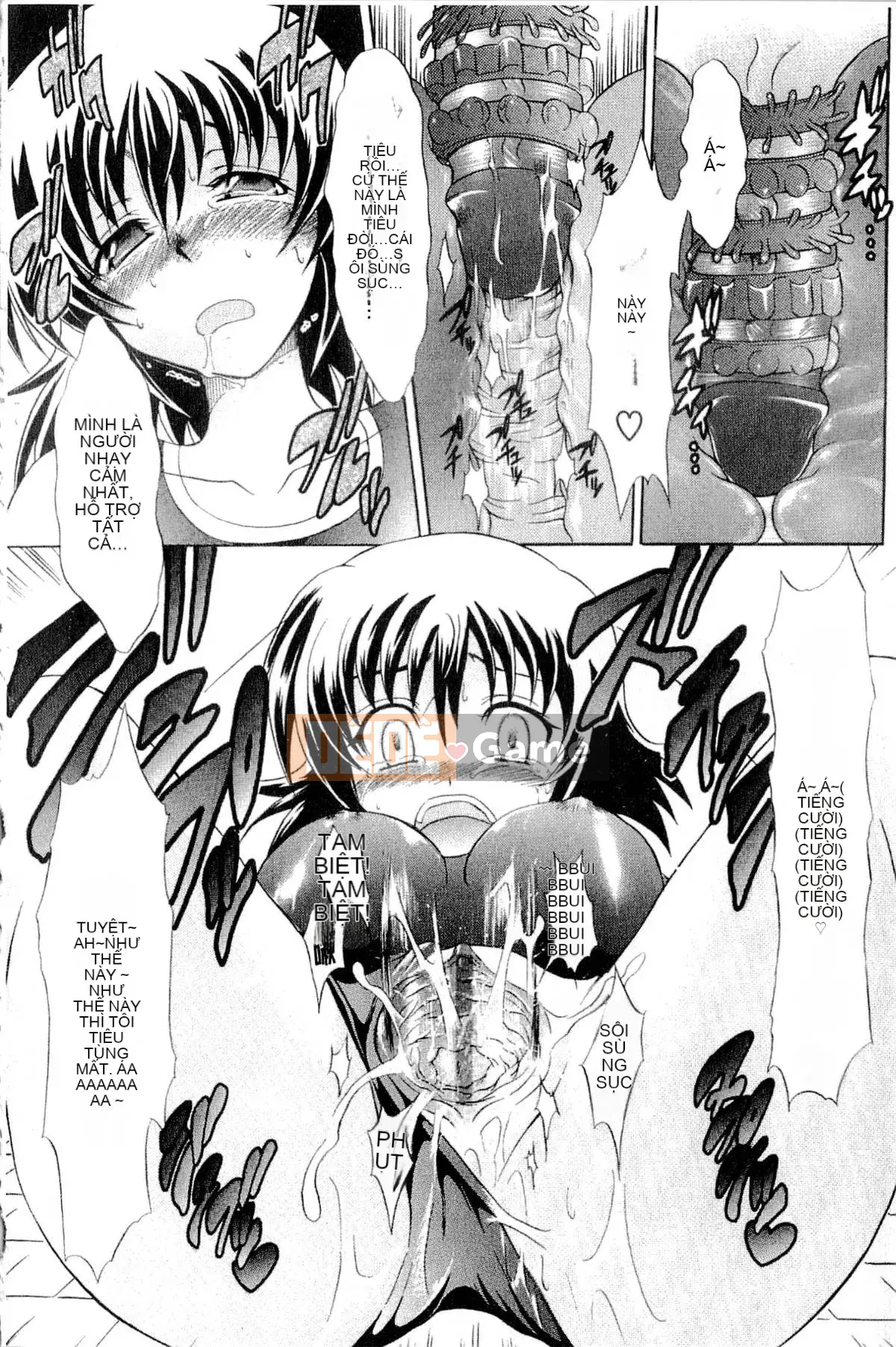 [Tsujikaze] Hộp đồ chơi Onedari