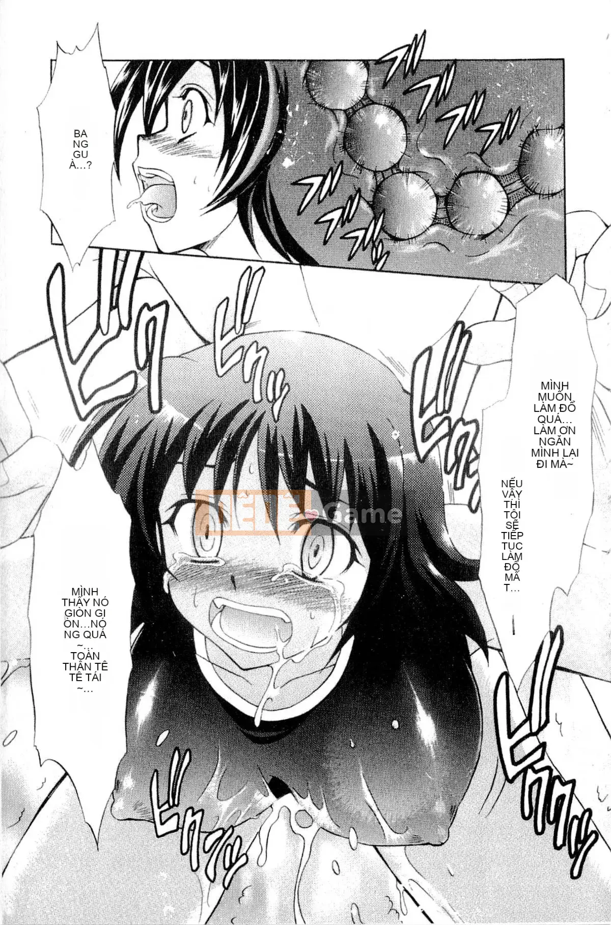 [Tsujikaze] Hộp đồ chơi Onedari