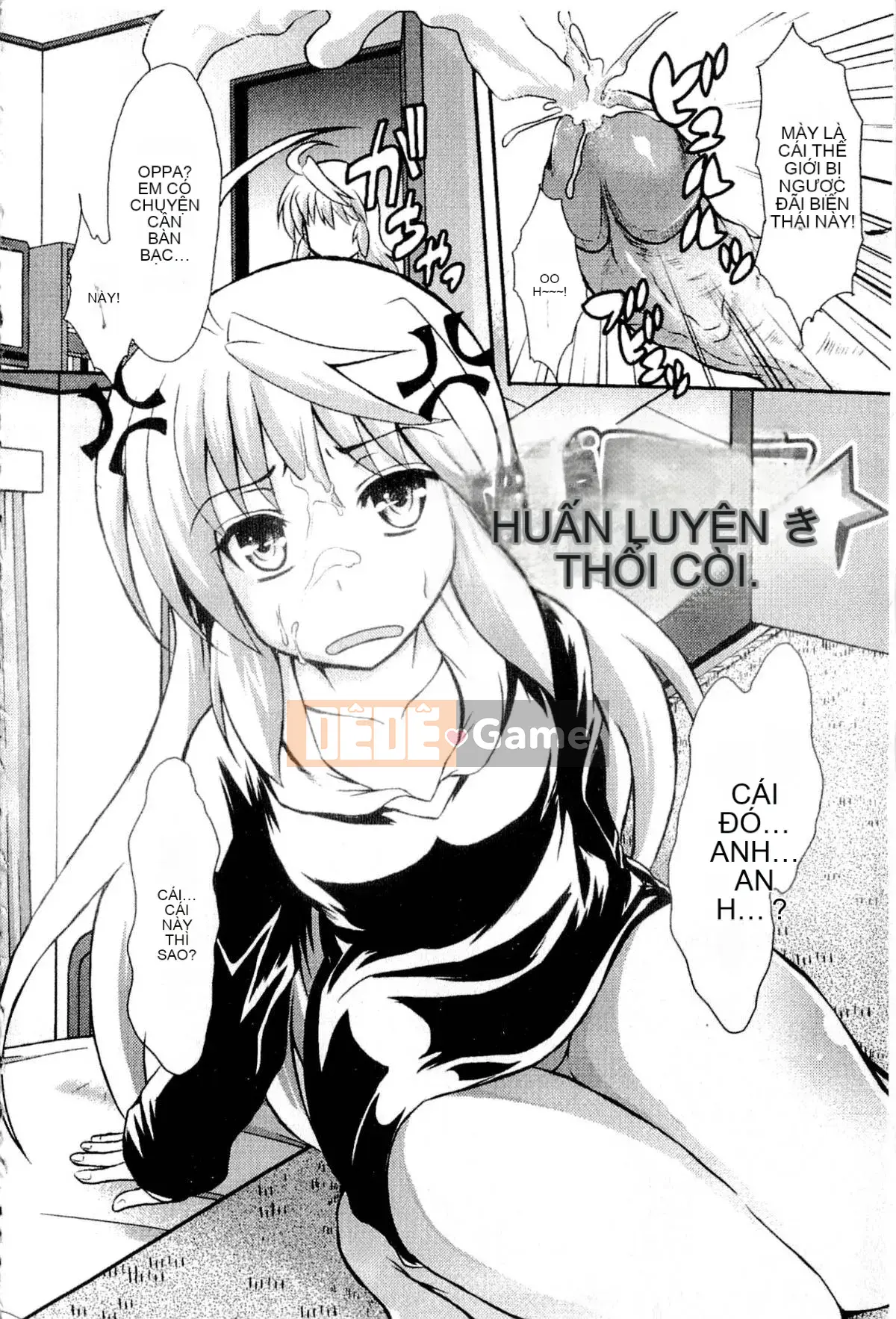 [Tsujikaze] Hộp đồ chơi Onedari