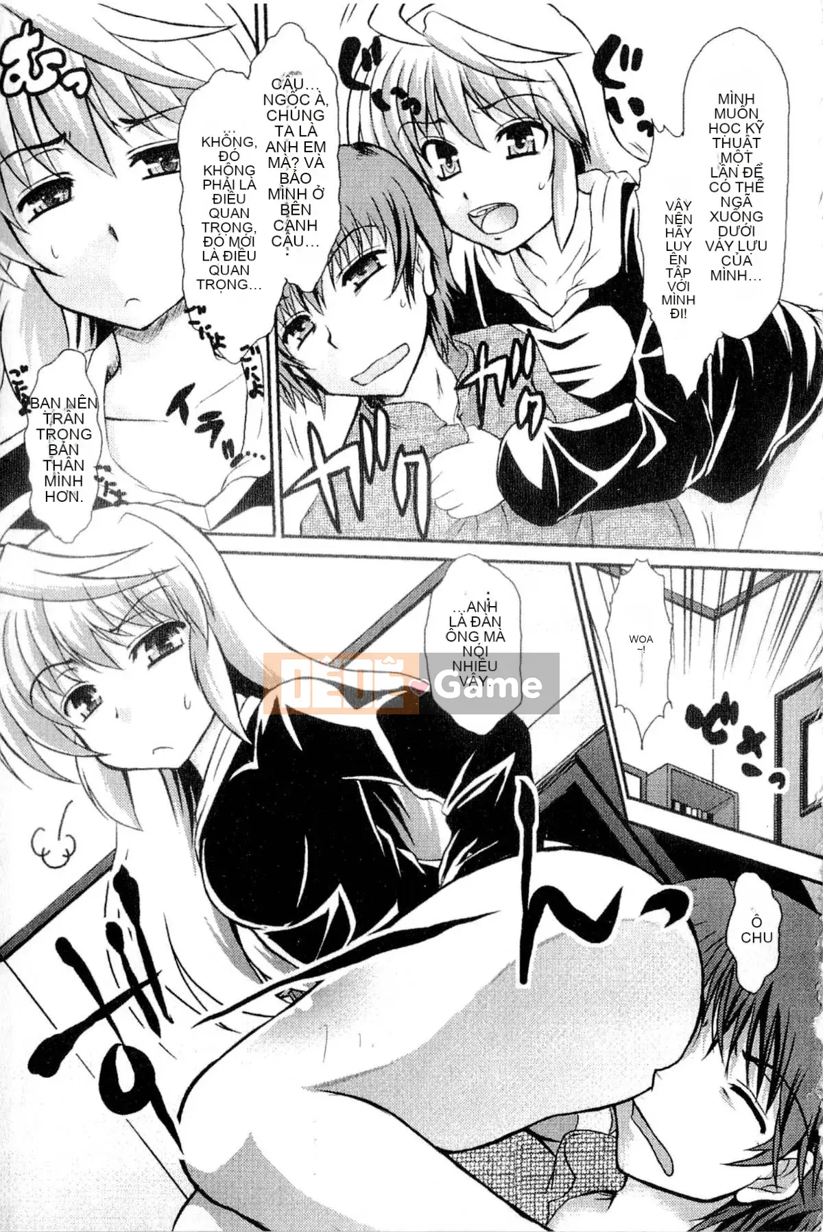 [Tsujikaze] Hộp đồ chơi Onedari