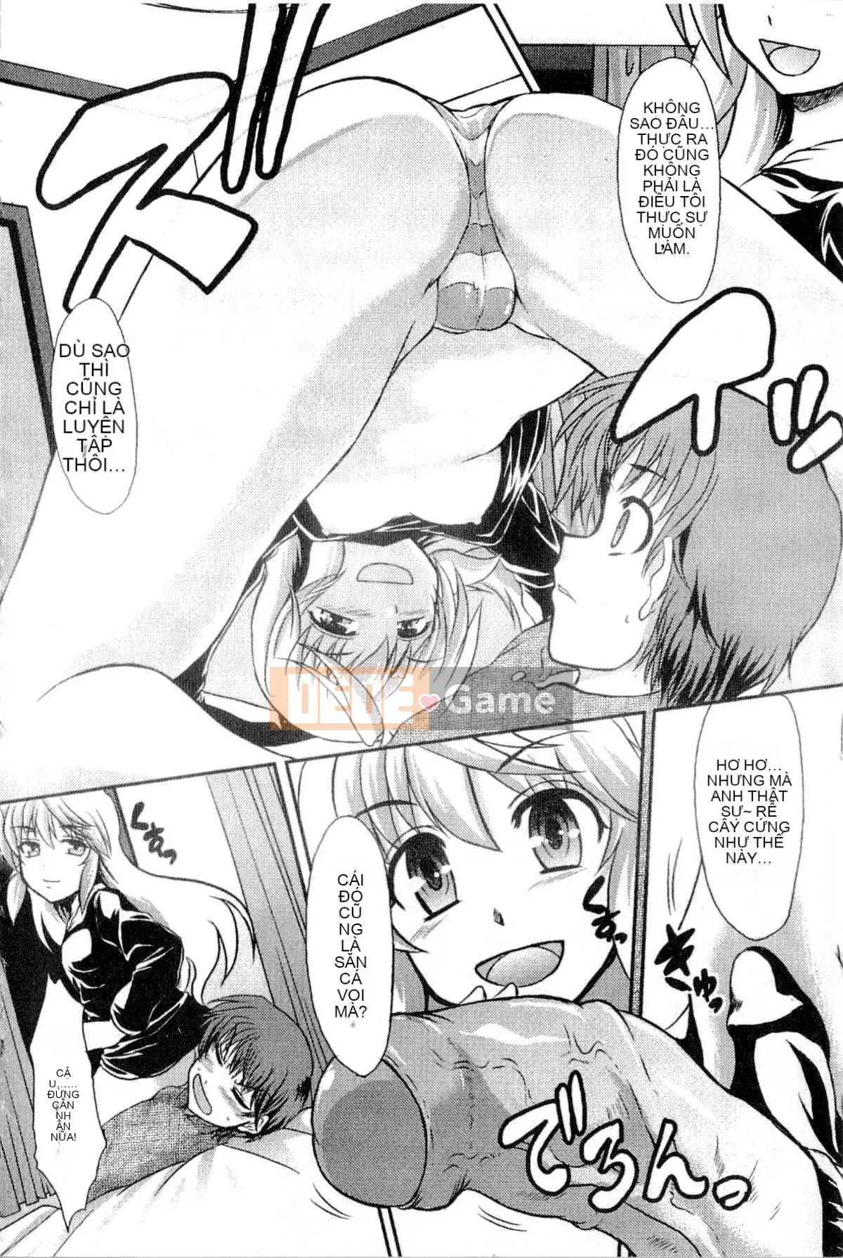 [Tsujikaze] Hộp đồ chơi Onedari