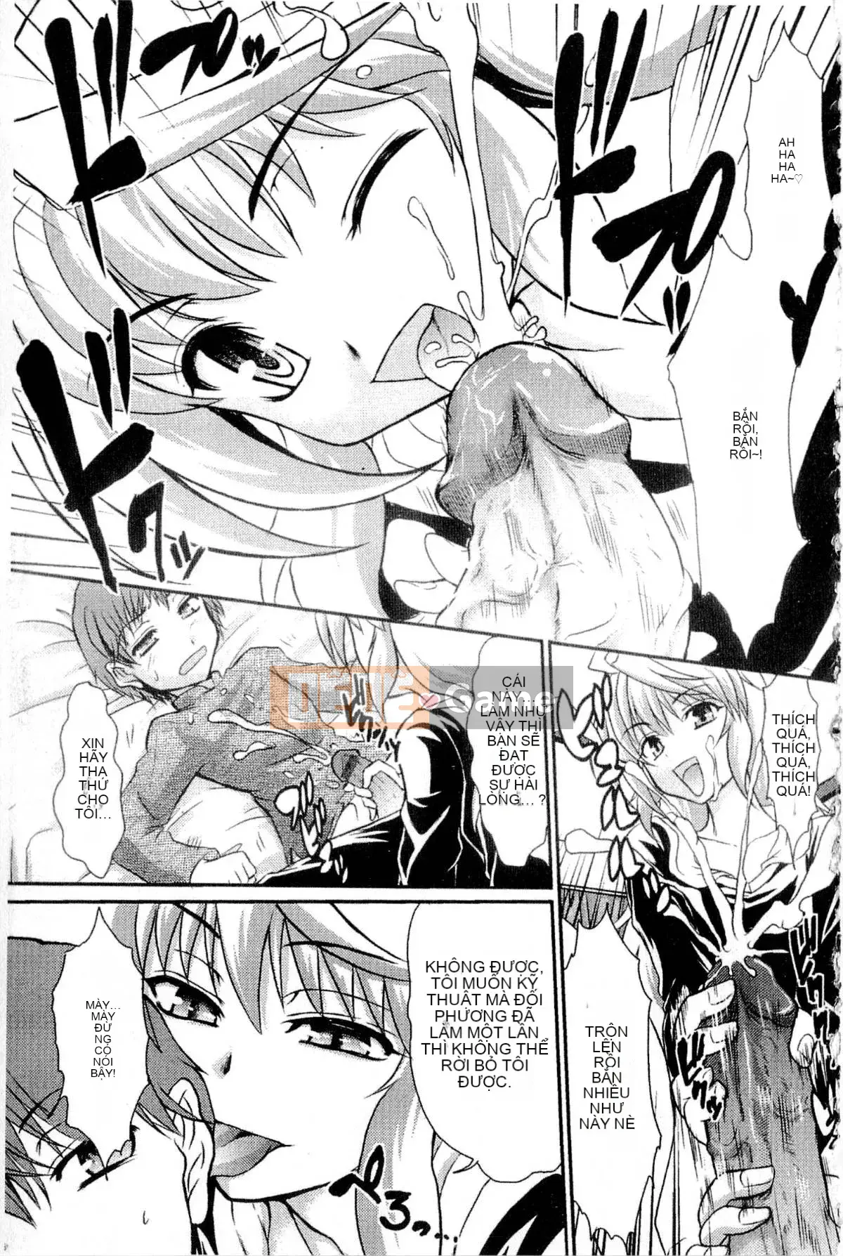 [Tsujikaze] Hộp đồ chơi Onedari