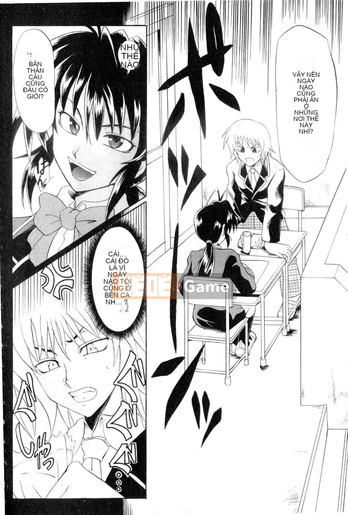 [Tsujikaze] Hộp đồ chơi Onedari