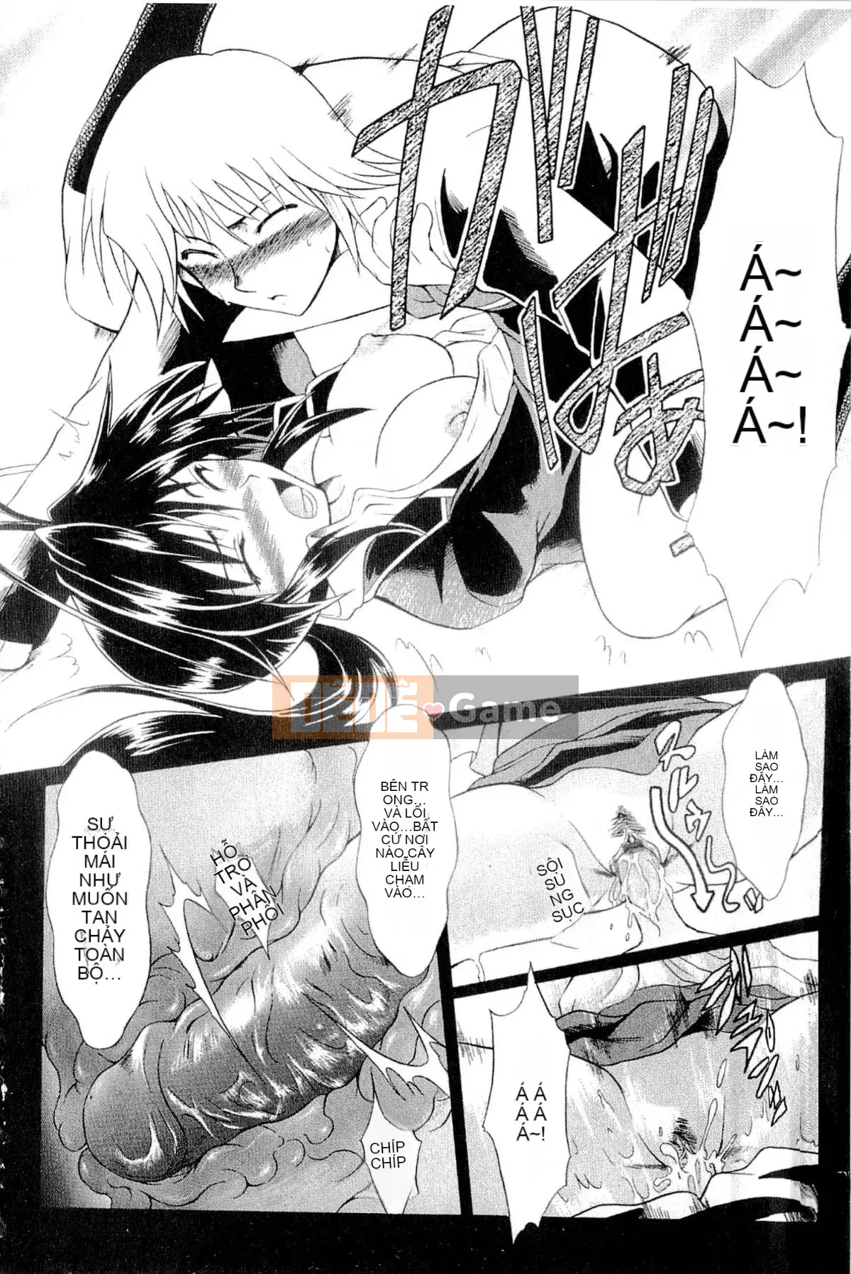 [Tsujikaze] Hộp đồ chơi Onedari