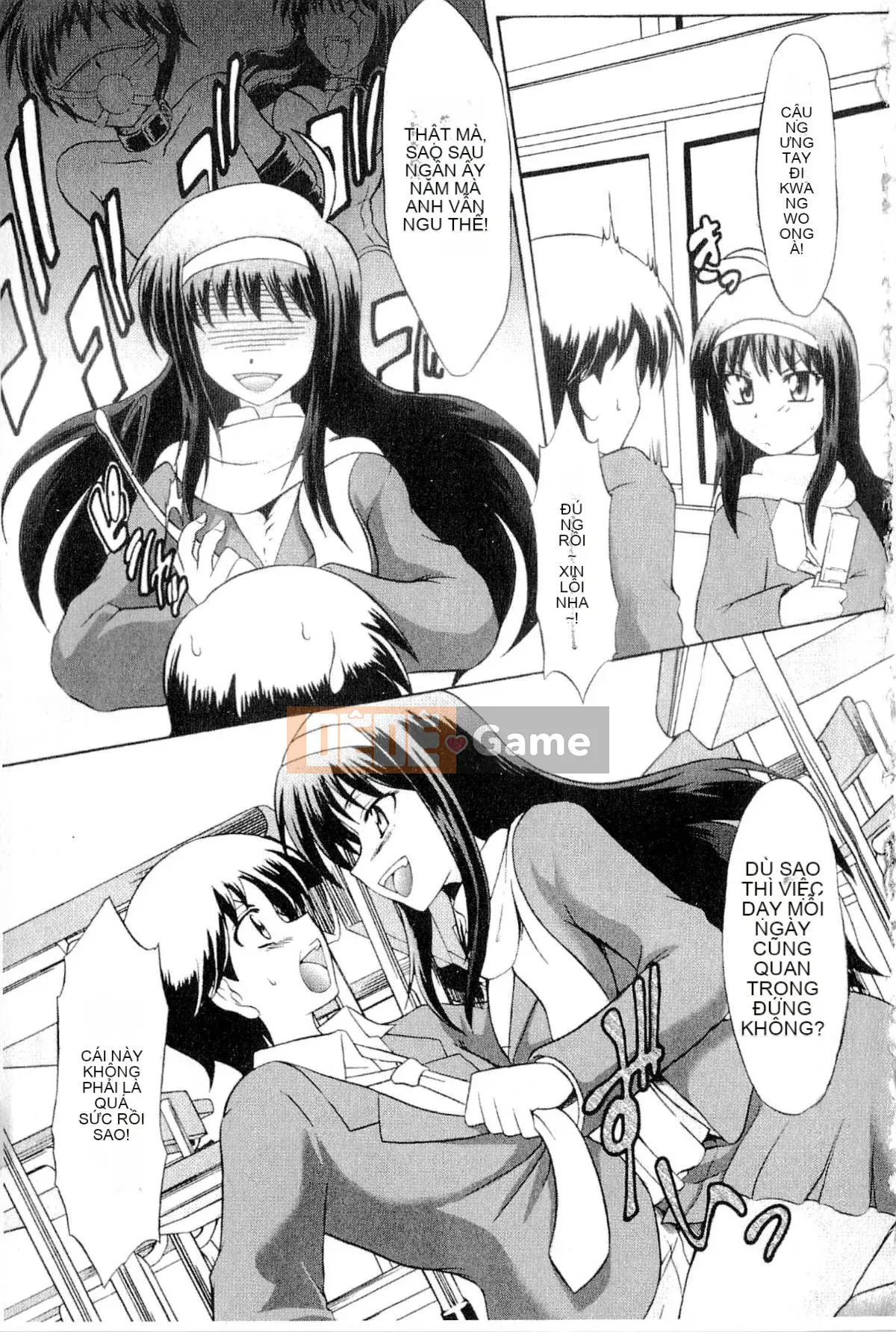 [Tsujikaze] Hộp đồ chơi Onedari