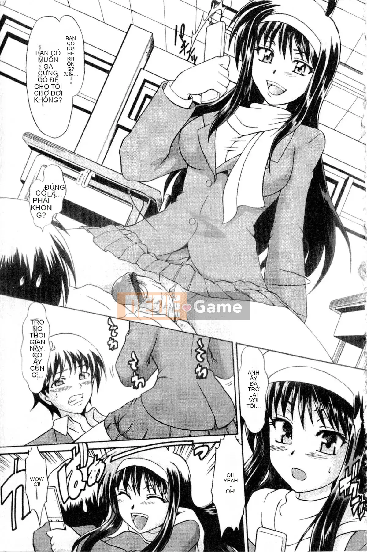 [Tsujikaze] Hộp đồ chơi Onedari