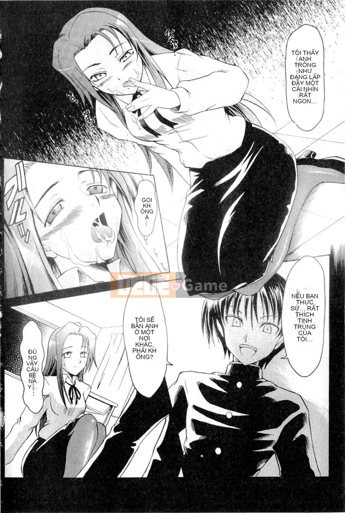 [Tsujikaze] Hộp đồ chơi Onedari