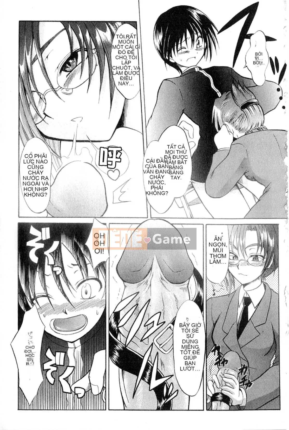 [Tsujikaze] Hộp đồ chơi Onedari