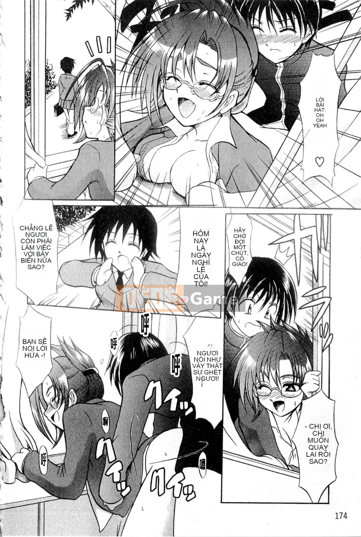 [Tsujikaze] Hộp đồ chơi Onedari