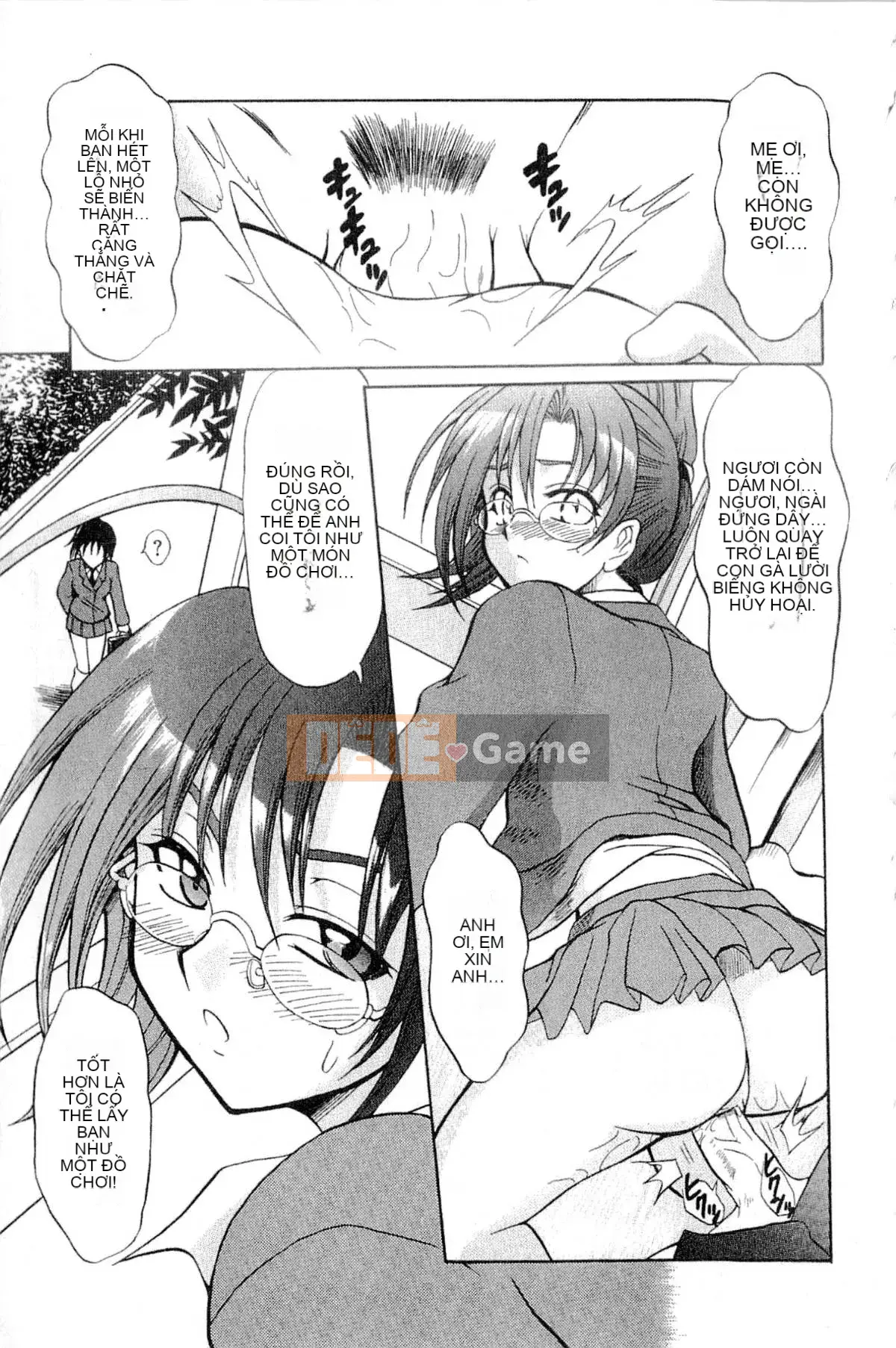 [Tsujikaze] Hộp đồ chơi Onedari