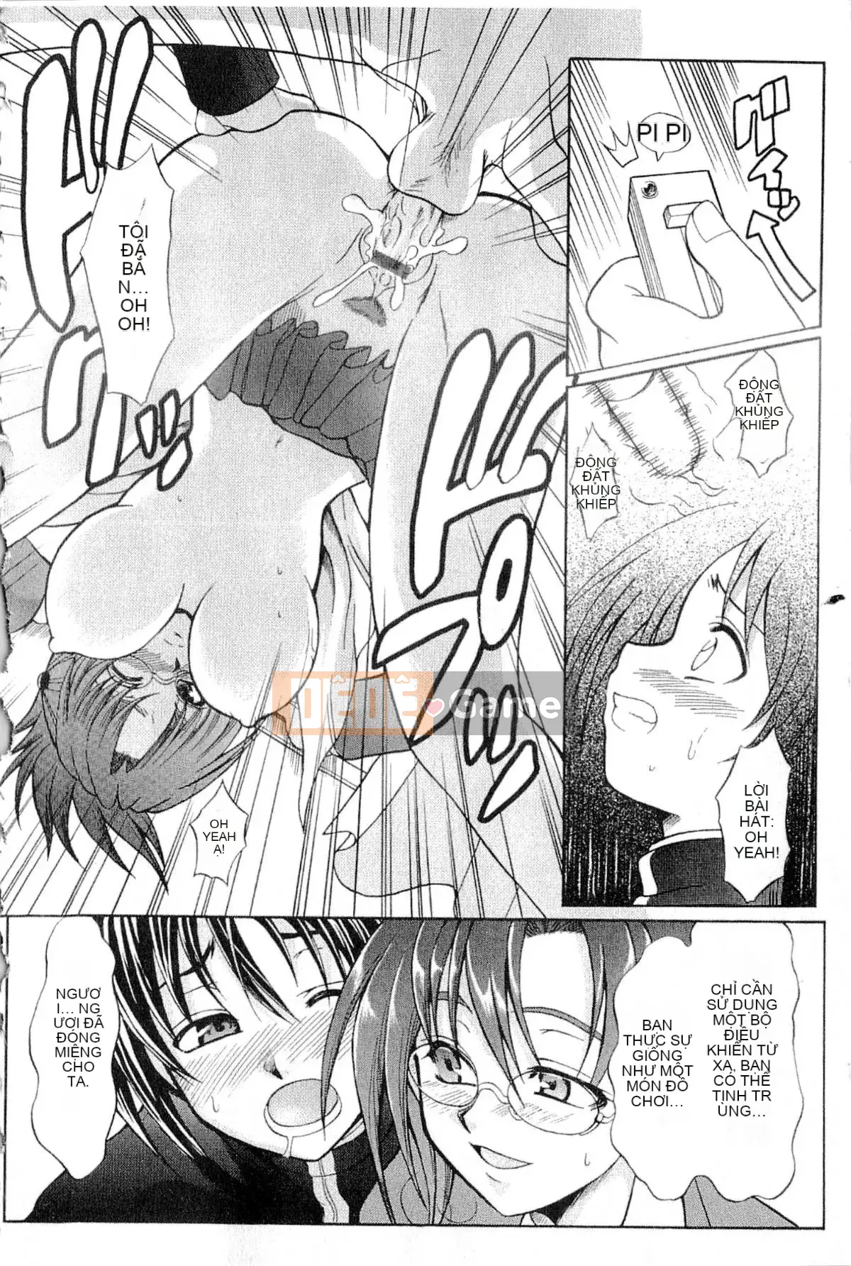 [Tsujikaze] Hộp đồ chơi Onedari