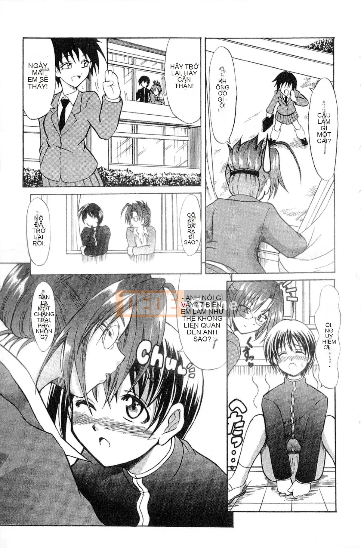 [Tsujikaze] Hộp đồ chơi Onedari