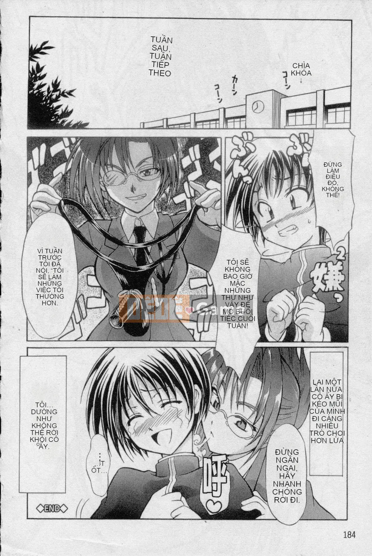 [Tsujikaze] Hộp đồ chơi Onedari