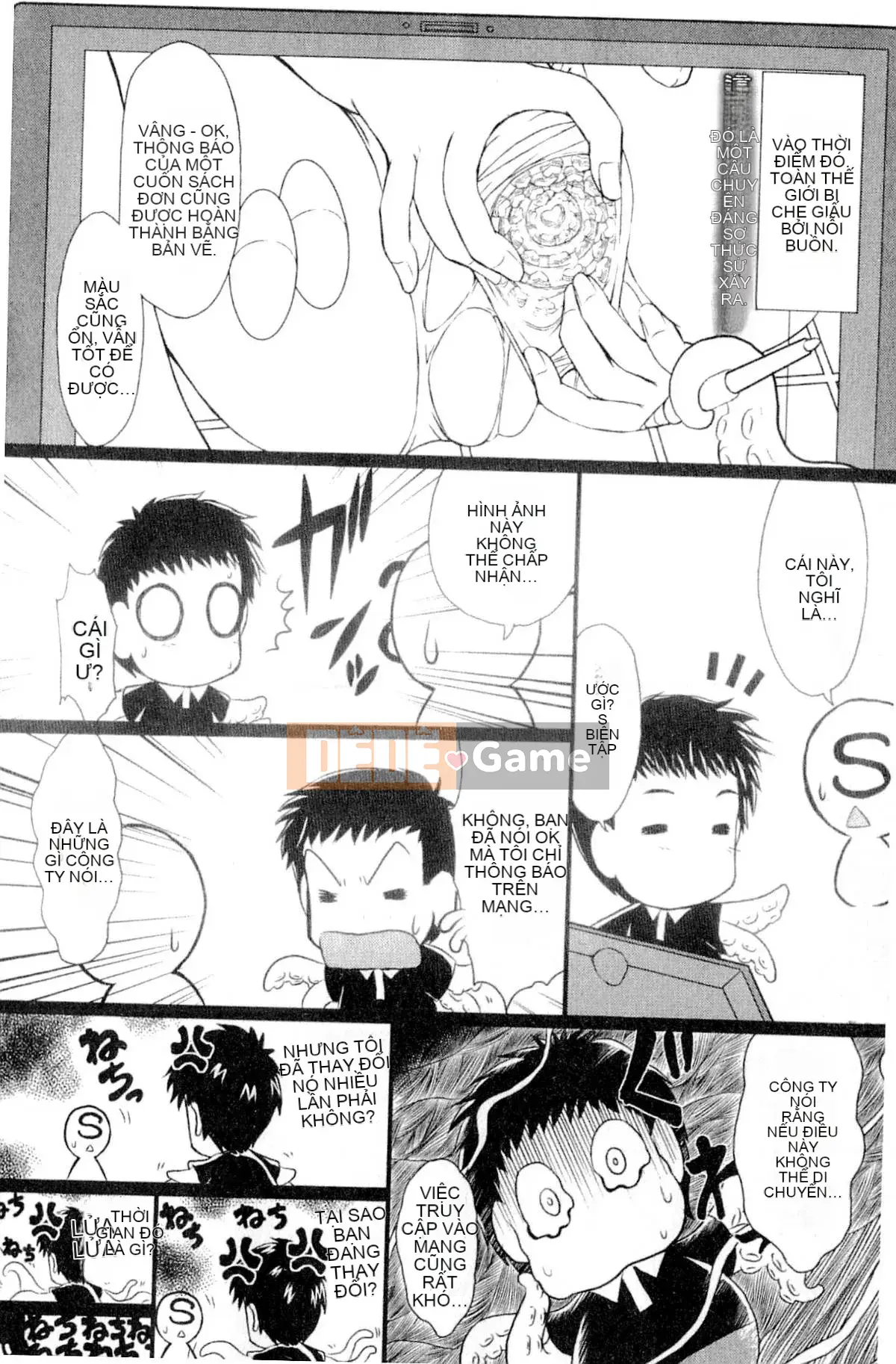 [Tsujikaze] Hộp đồ chơi Onedari