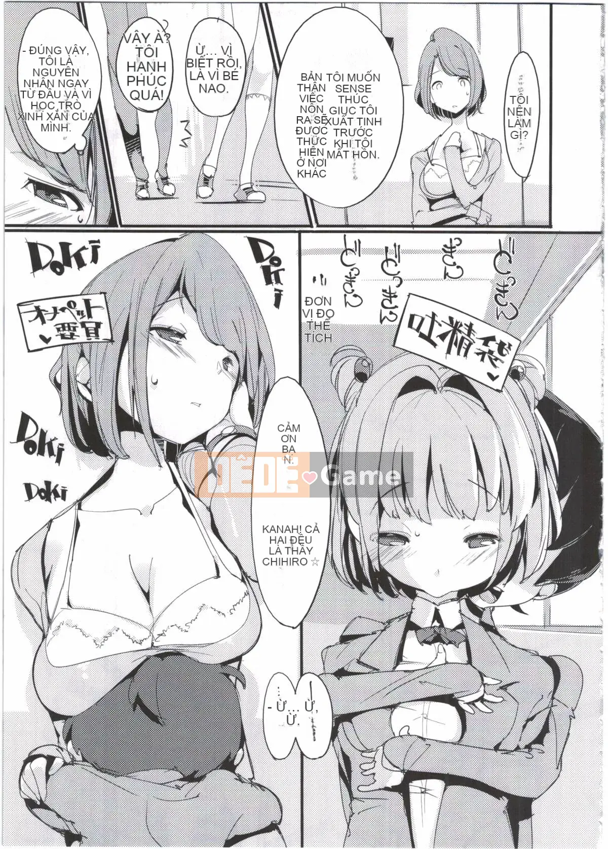 (C91) [Potetosarada (Chris)] Pop Ni-kei Joshi Hoảng loạn!