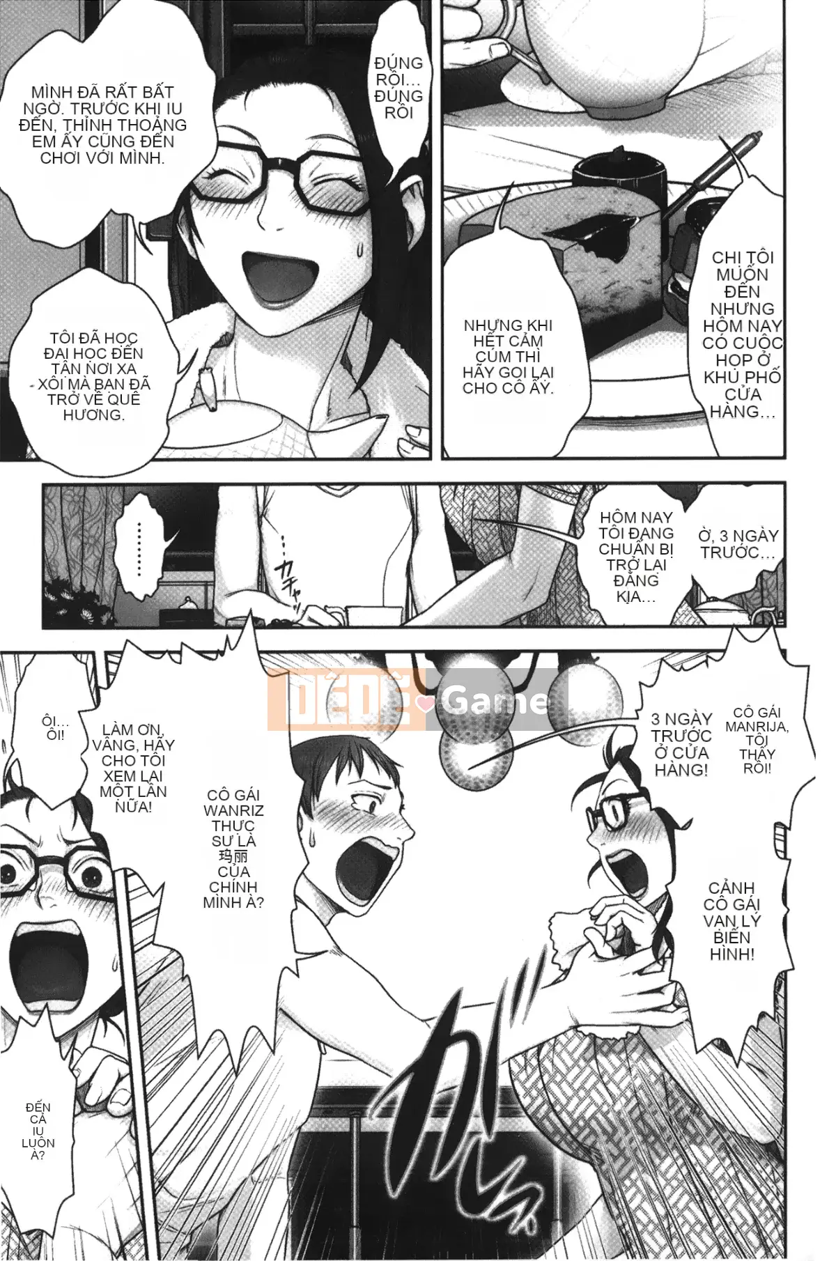 [Makito Harunaga, Masato Yamasaki] Mẹ là một phù thủy xinh đẹp