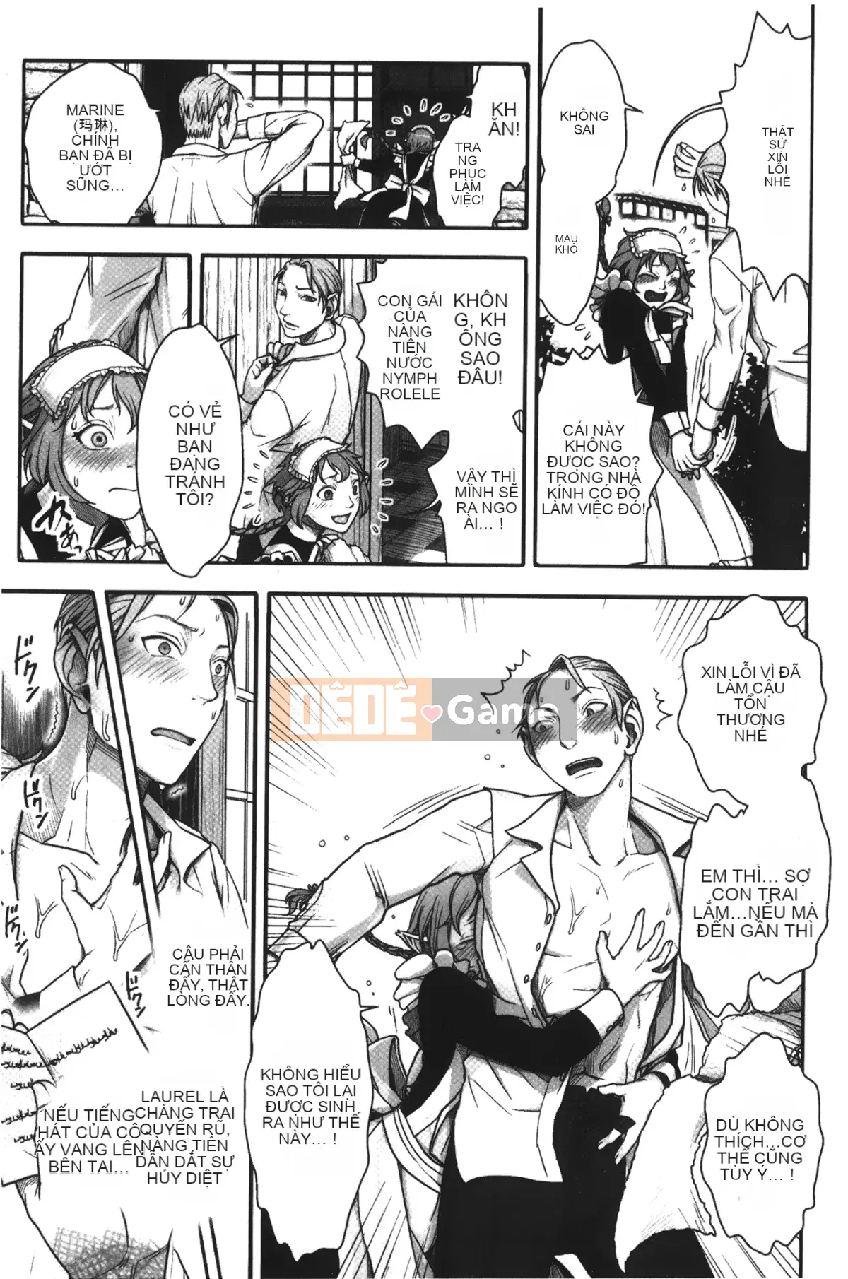 [Makito Harunaga, Masato Yamasaki] Mẹ là một phù thủy xinh đẹp