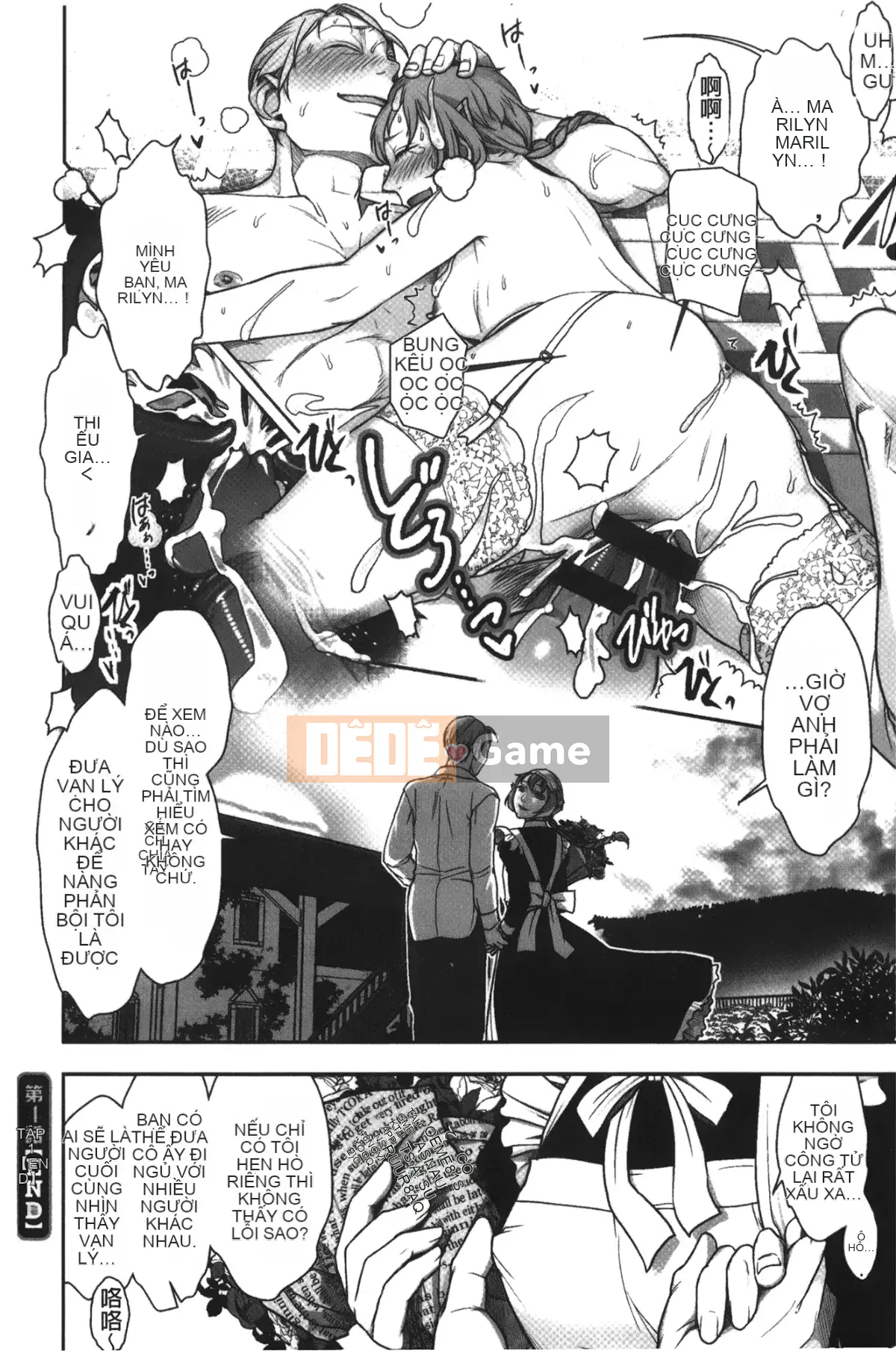 [Makito Harunaga, Masato Yamasaki] Mẹ là một phù thủy xinh đẹp