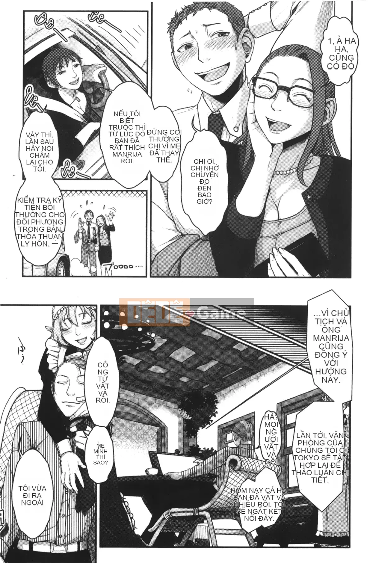 [Makito Harunaga, Masato Yamasaki] Mẹ là một phù thủy xinh đẹp