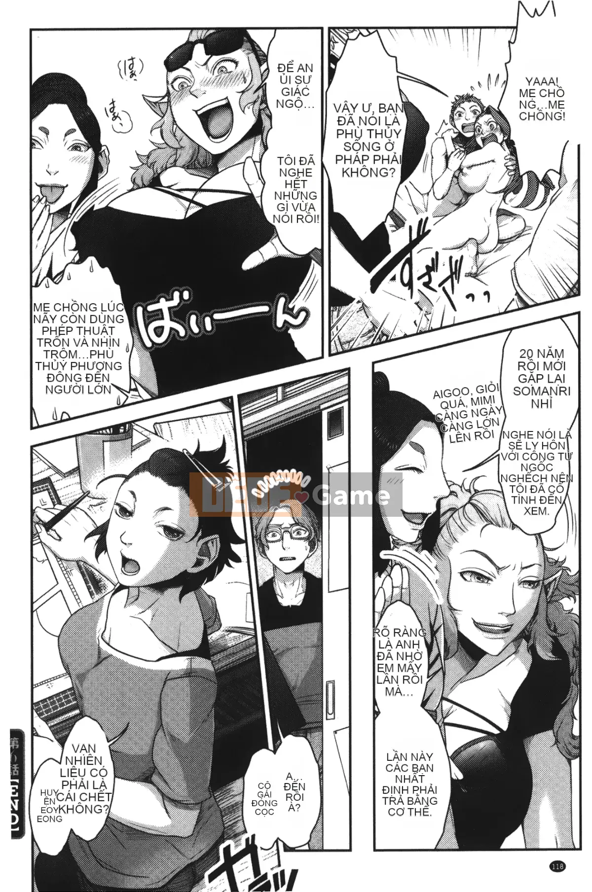 [Makito Harunaga, Masato Yamasaki] Mẹ là một phù thủy xinh đẹp