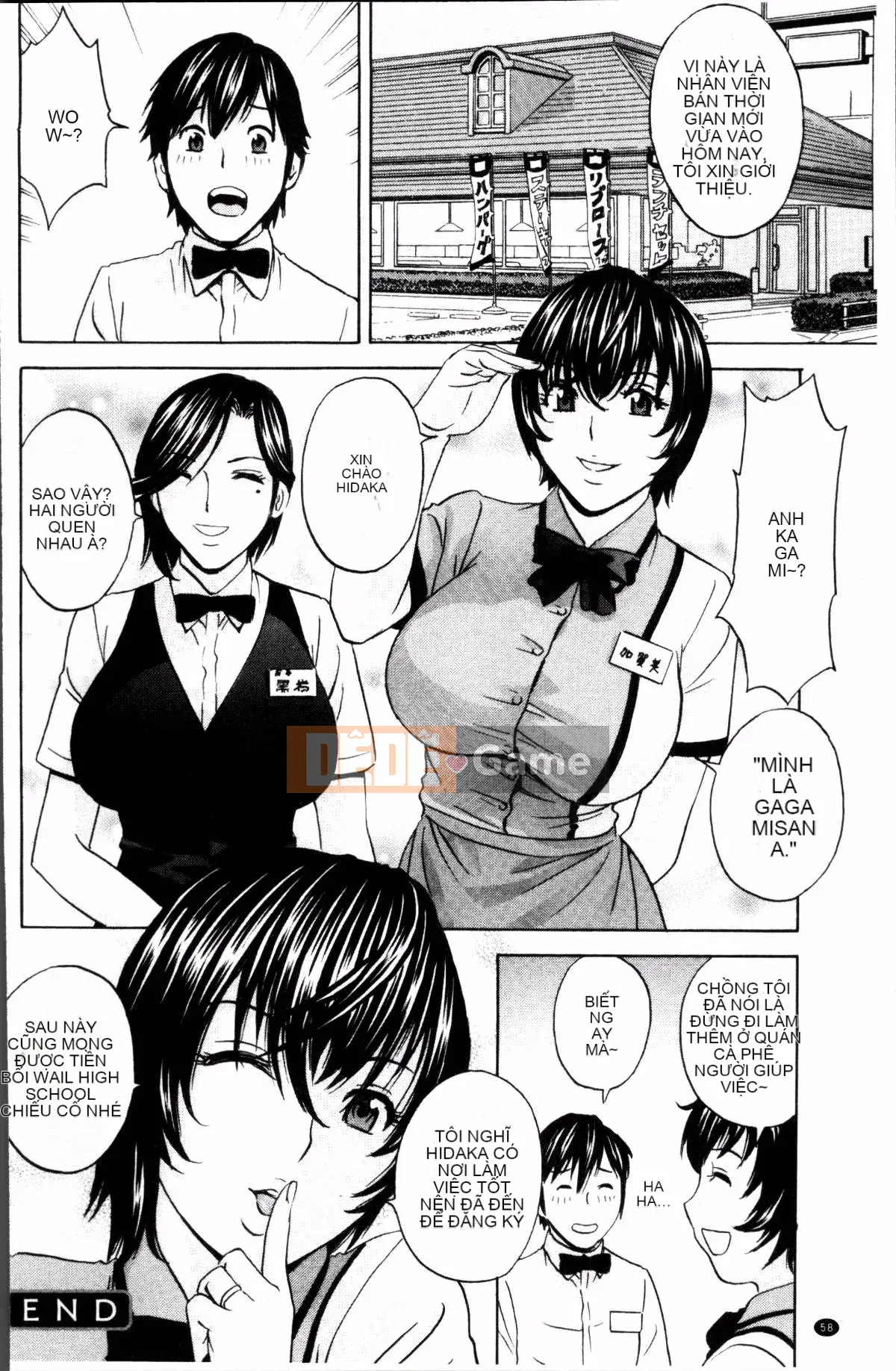 [4K Sousou-gumi] [Eimaru] So sánh sữa chín