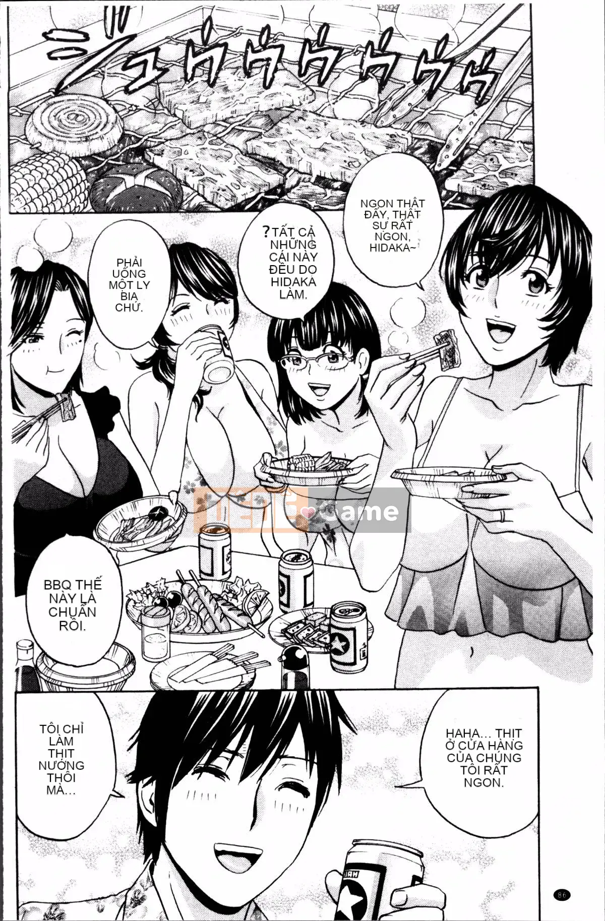 [4K Sousou-gumi] [Eimaru] So sánh sữa chín