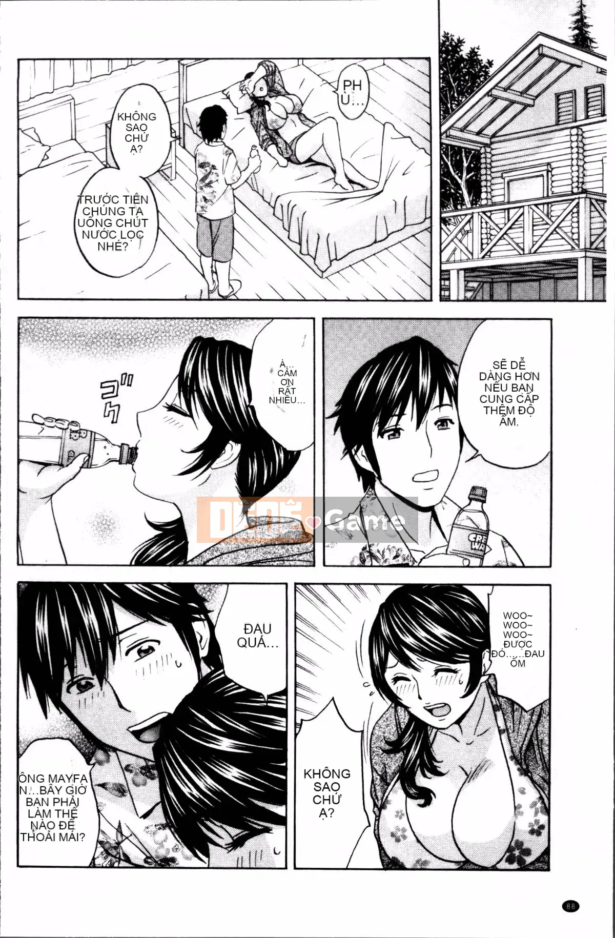 [4K Sousou-gumi] [Eimaru] So sánh sữa chín