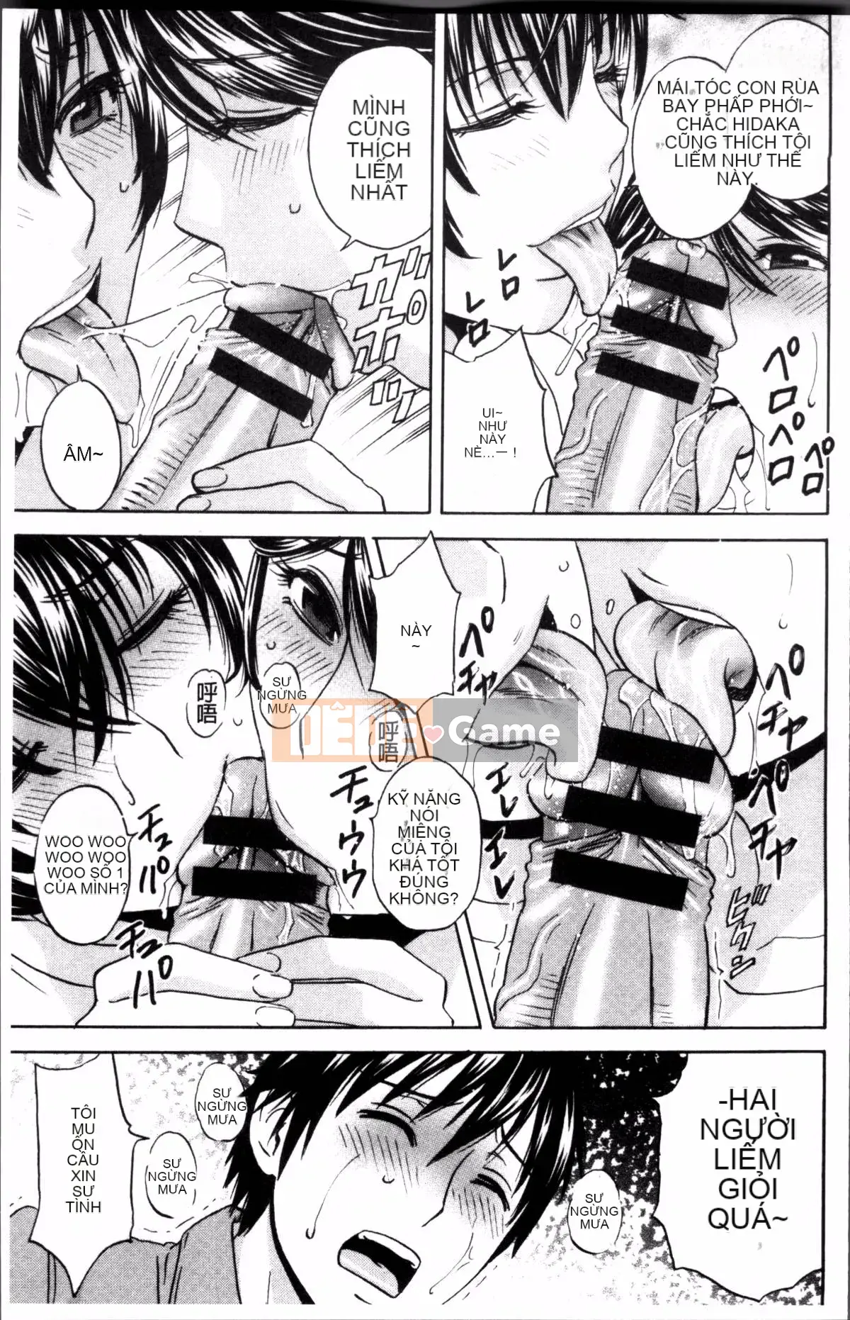 [4K Sousou-gumi] [Eimaru] So sánh sữa chín