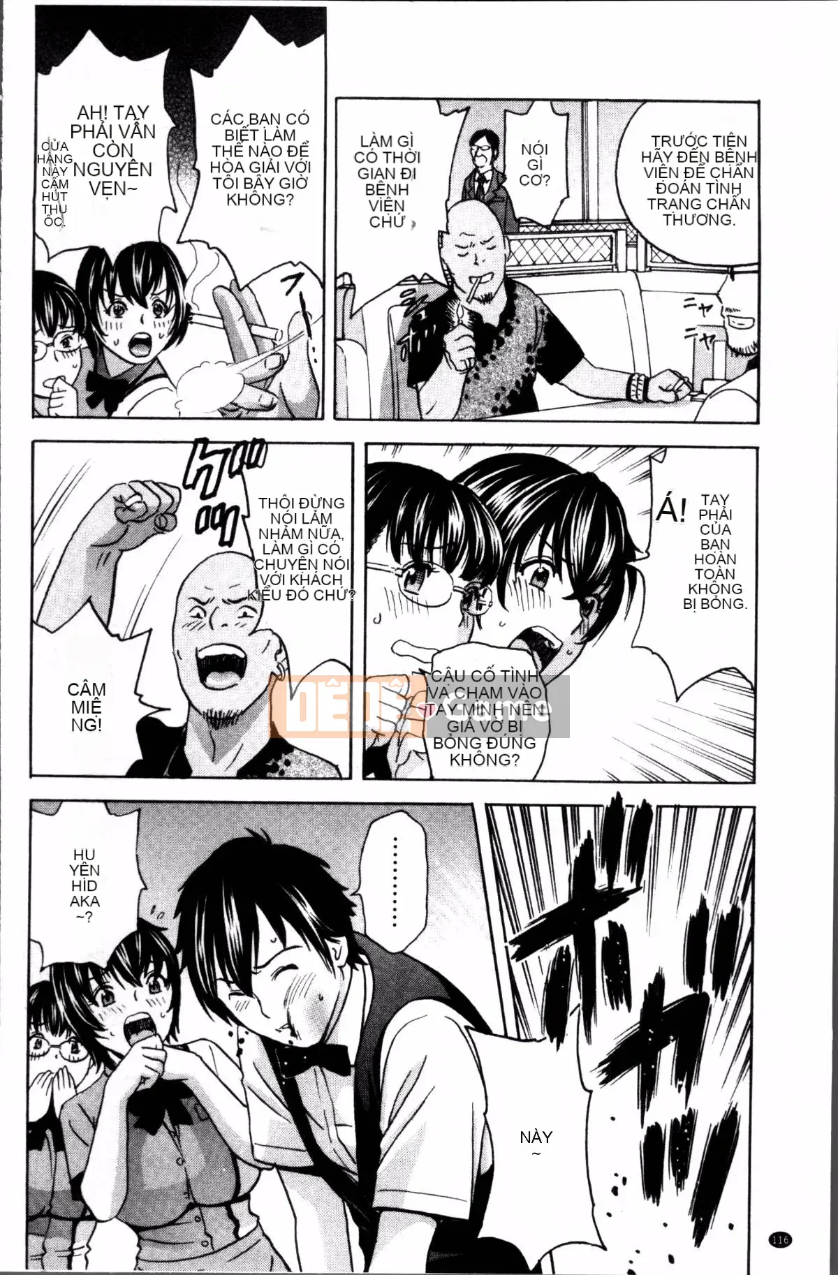 [4K Sousou-gumi] [Eimaru] So sánh sữa chín