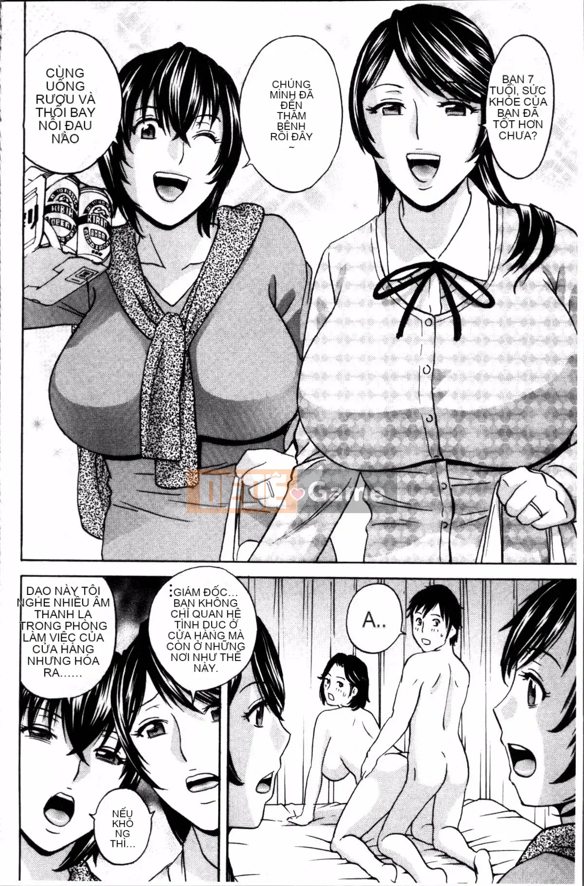 [4K Sousou-gumi] [Eimaru] So sánh sữa chín