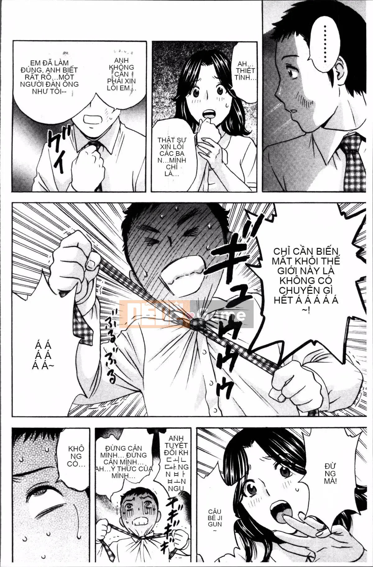 [4K Sousou-gumi] [Eimaru] So sánh sữa chín